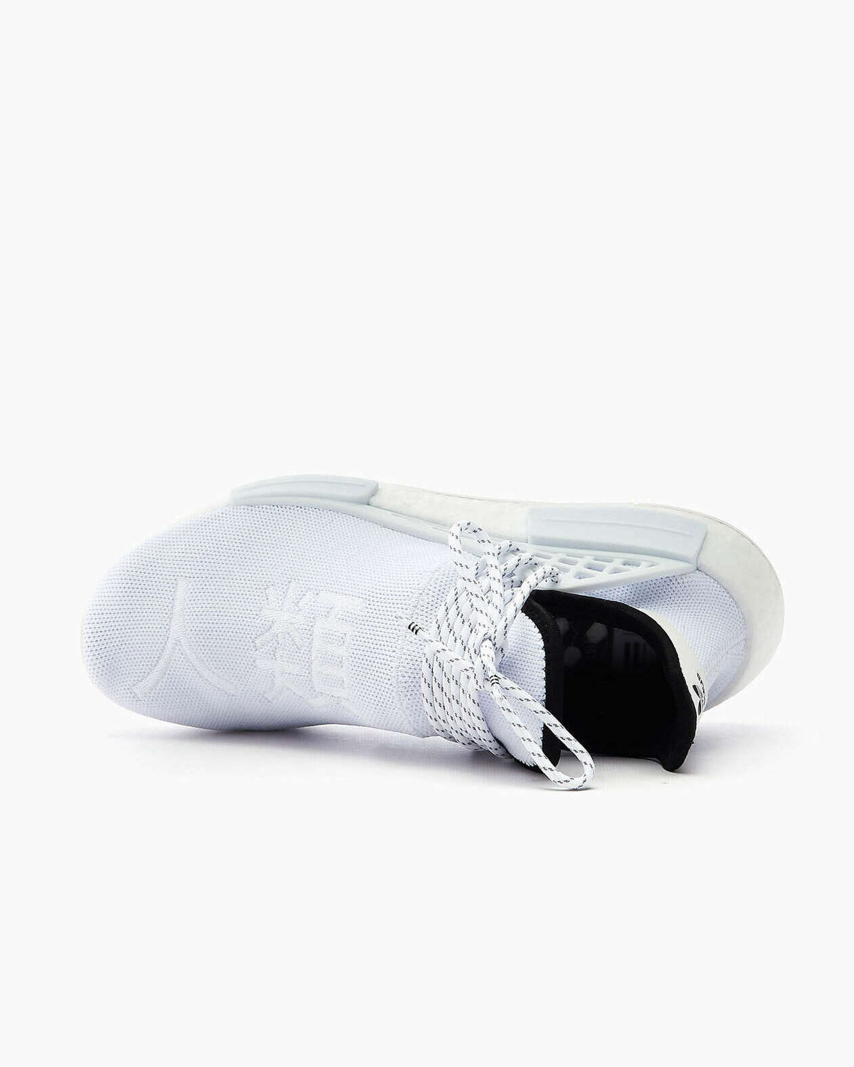 Adidas x NMD HU Human Race Pharrell Williams GY0092 Core White Size 4 Men Race Nmd Nmd Hu Sizing Adidas NMD HU Size US Human Race  main image 2