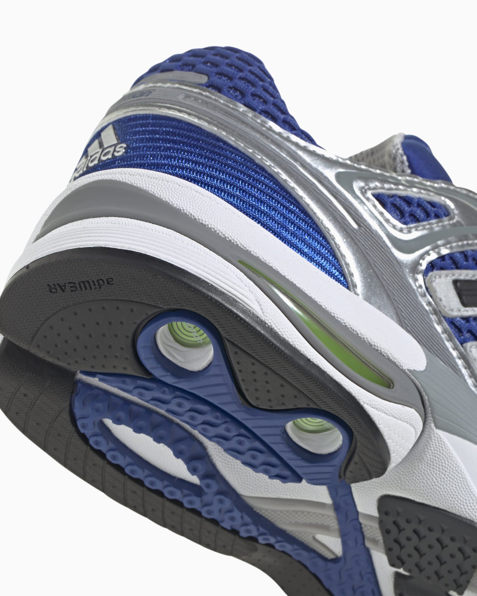 Sneakers adidas Originals Adistar Control 5 - JQ4167