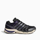 adidas Originals Adistar Control 5