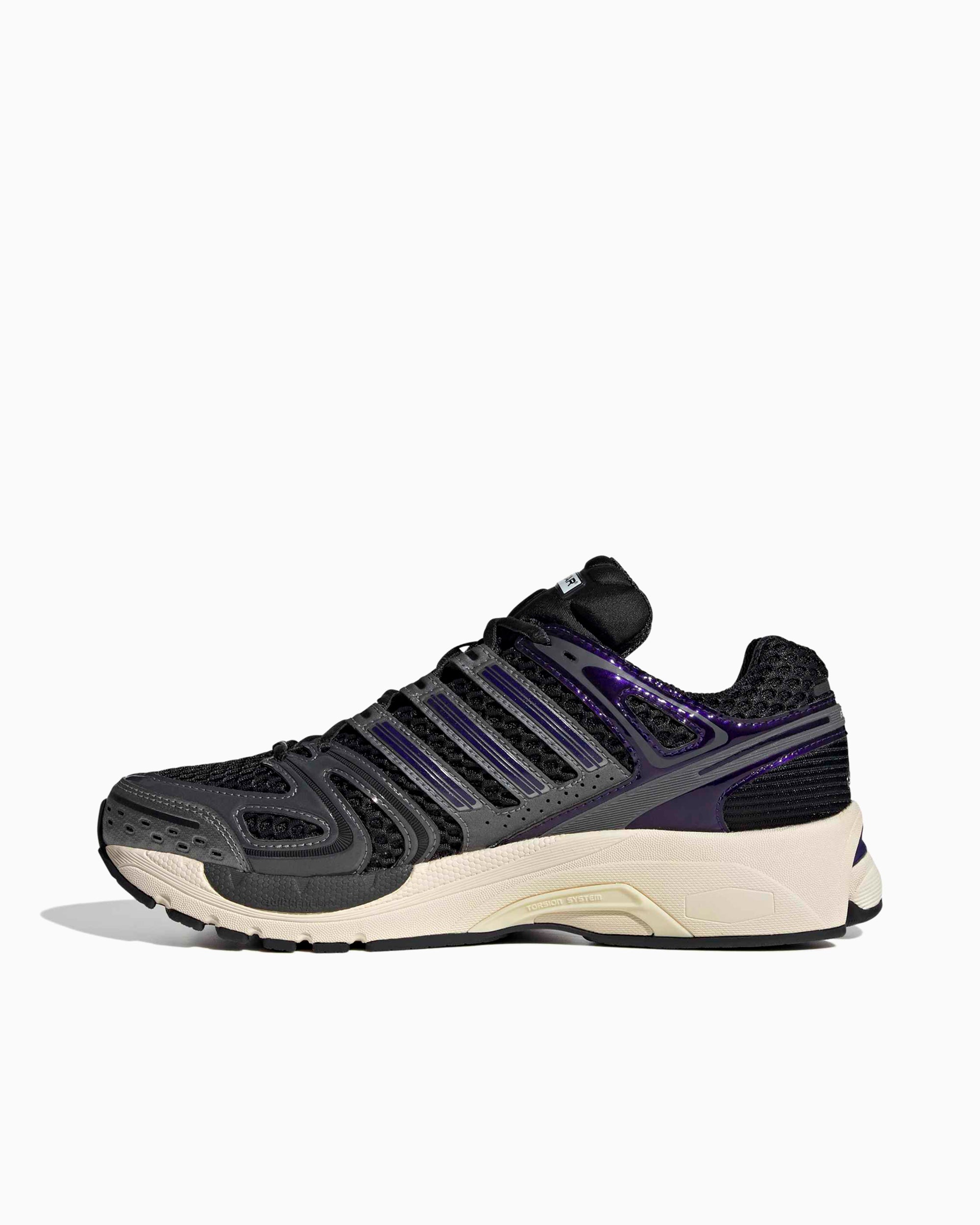 Sneakers adidas Originals Adistar Control 5 - KI6680
