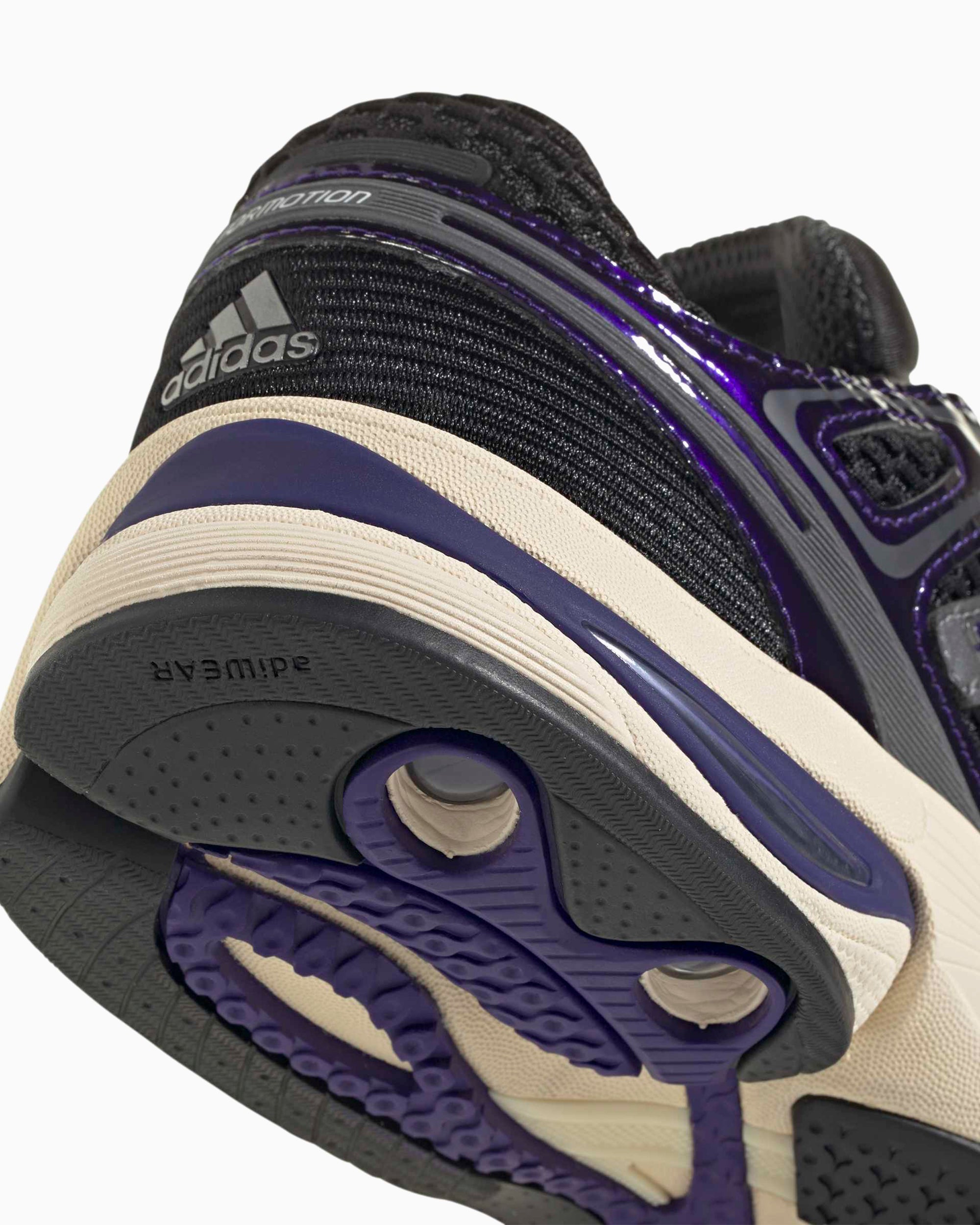 Sneakers adidas Originals Adistar Control 5 - KI6680