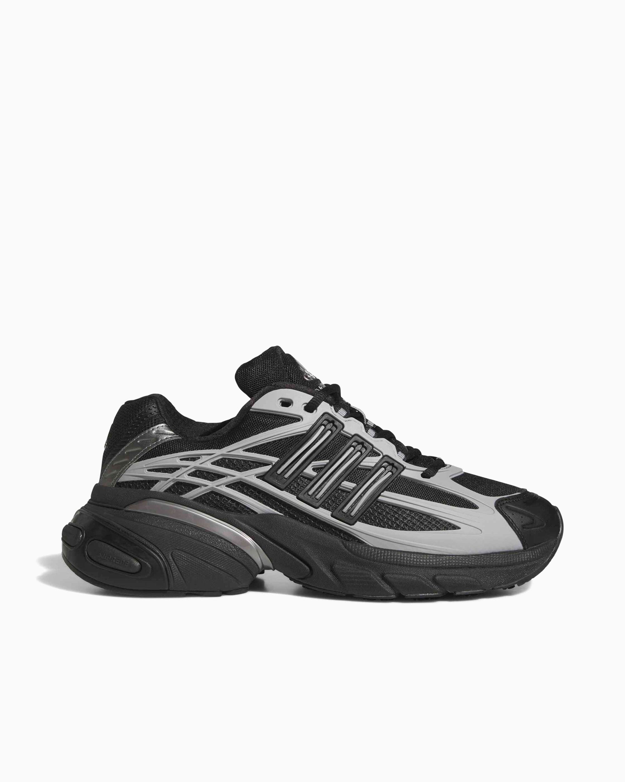 Sneakers adidas Originals Adistar XLG 2.0 - KK2899