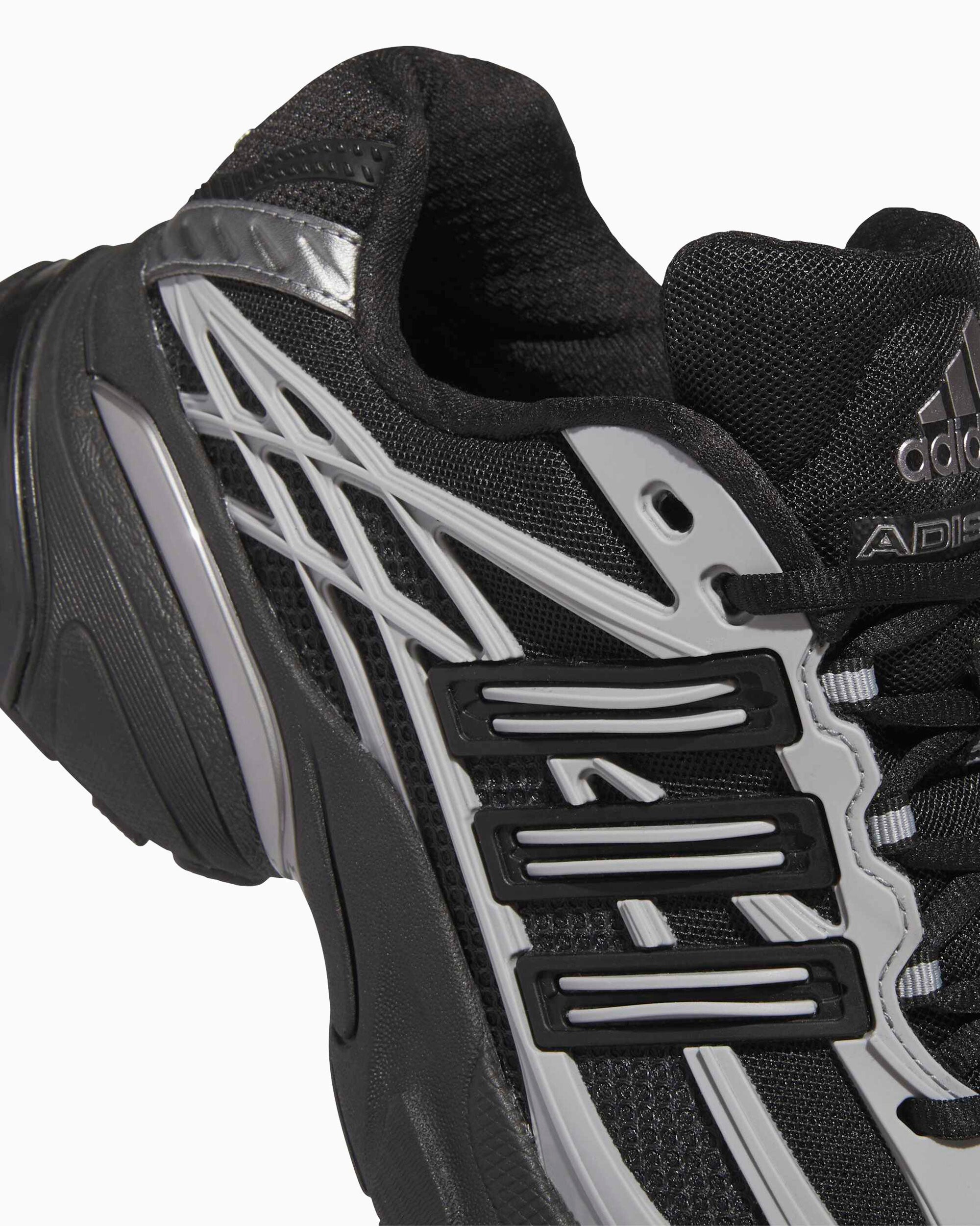 Sneakers adidas Originals Adistar XLG 2.0 - KK2899