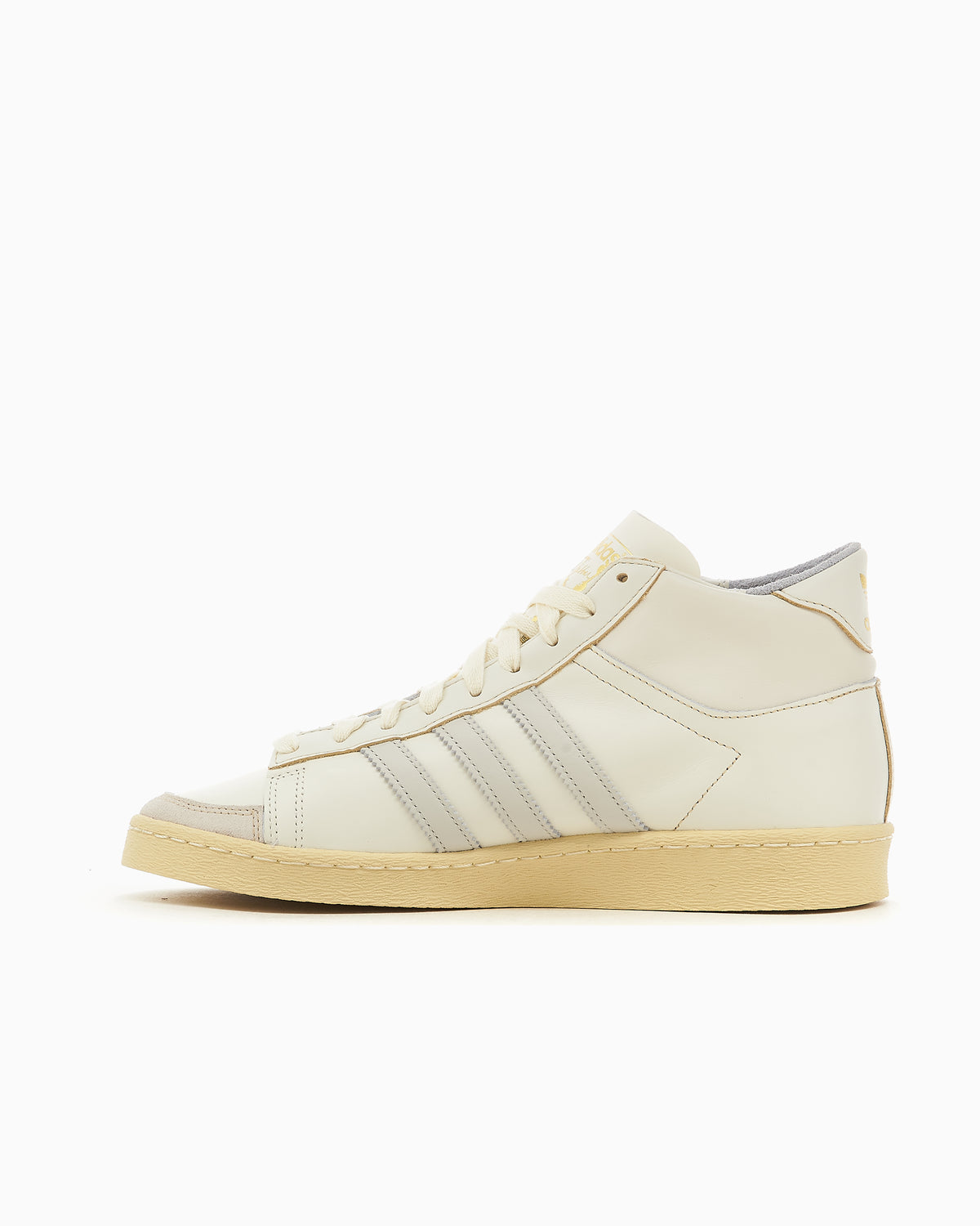 Sneakers adidas Originals Jabbar High - IH3183