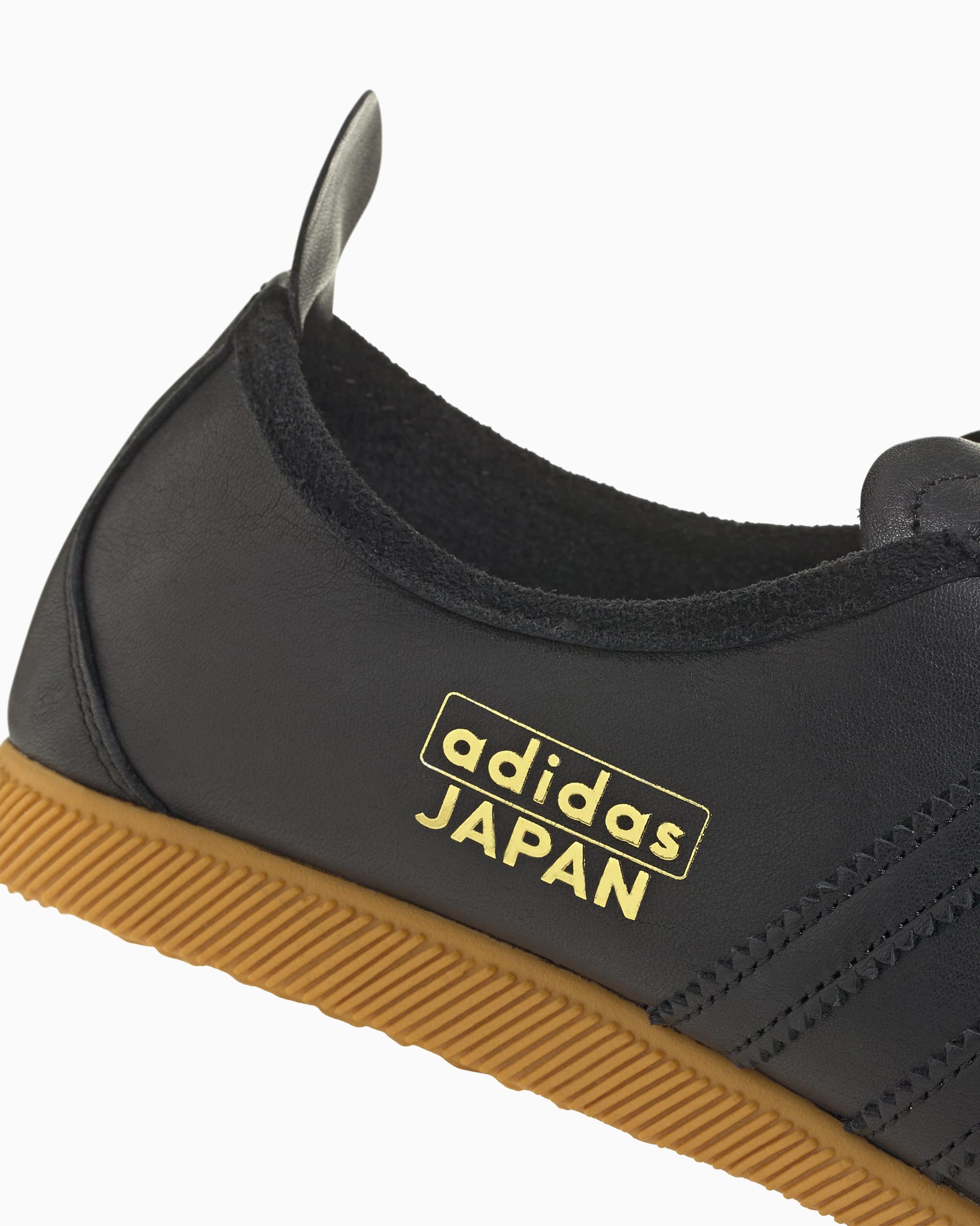 adidas Originals Japan