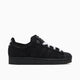 adidas Originals Superstar II