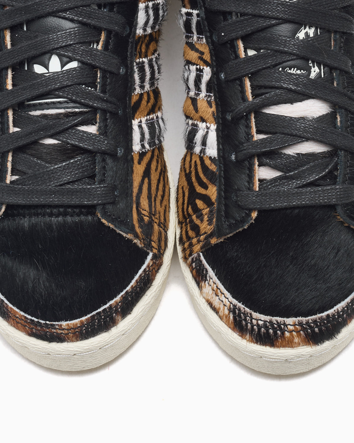 Sneakers adidas Originals Women's Jabbar Lo "Animal Print" - KK3765