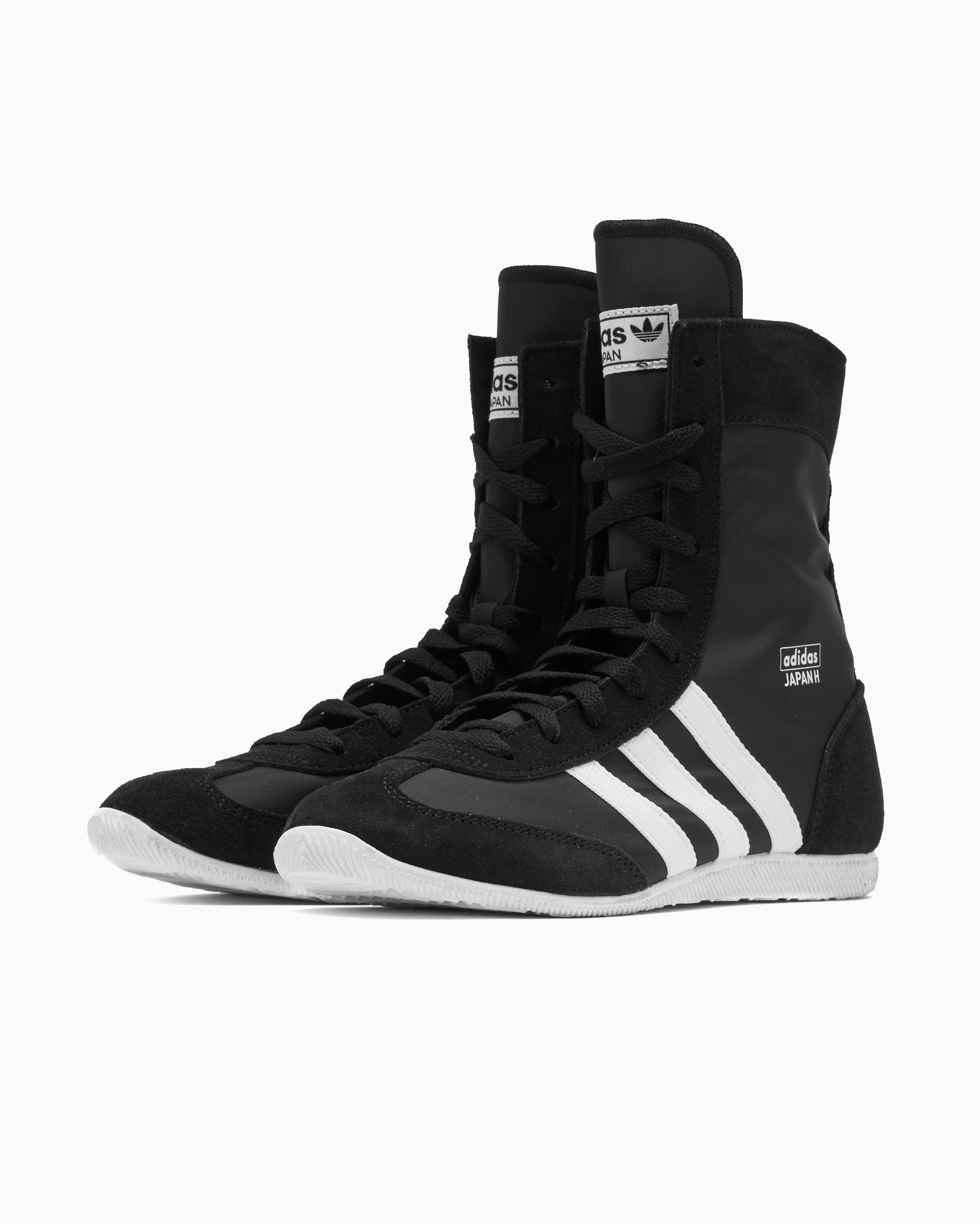 Sneakers adidas Originals Women's Japan H - JR8122