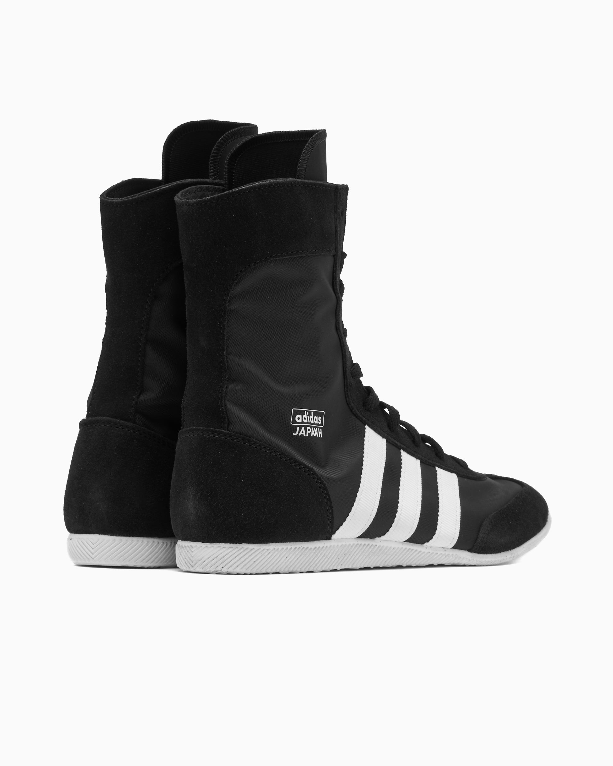 Sneakers adidas Originals Women's Japan H - JR8122