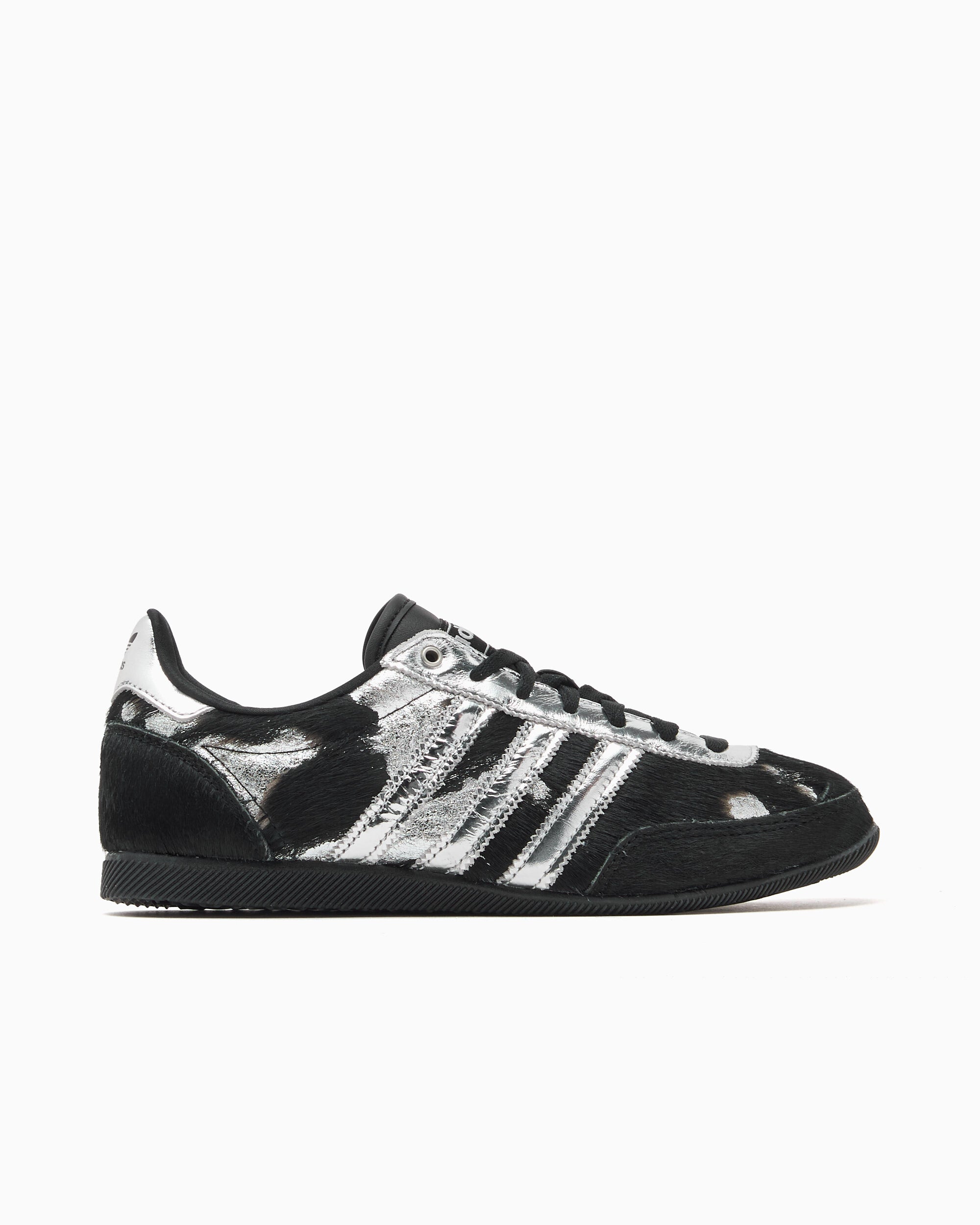 Sneakers adidas Originals Women's Japan - KJ2423