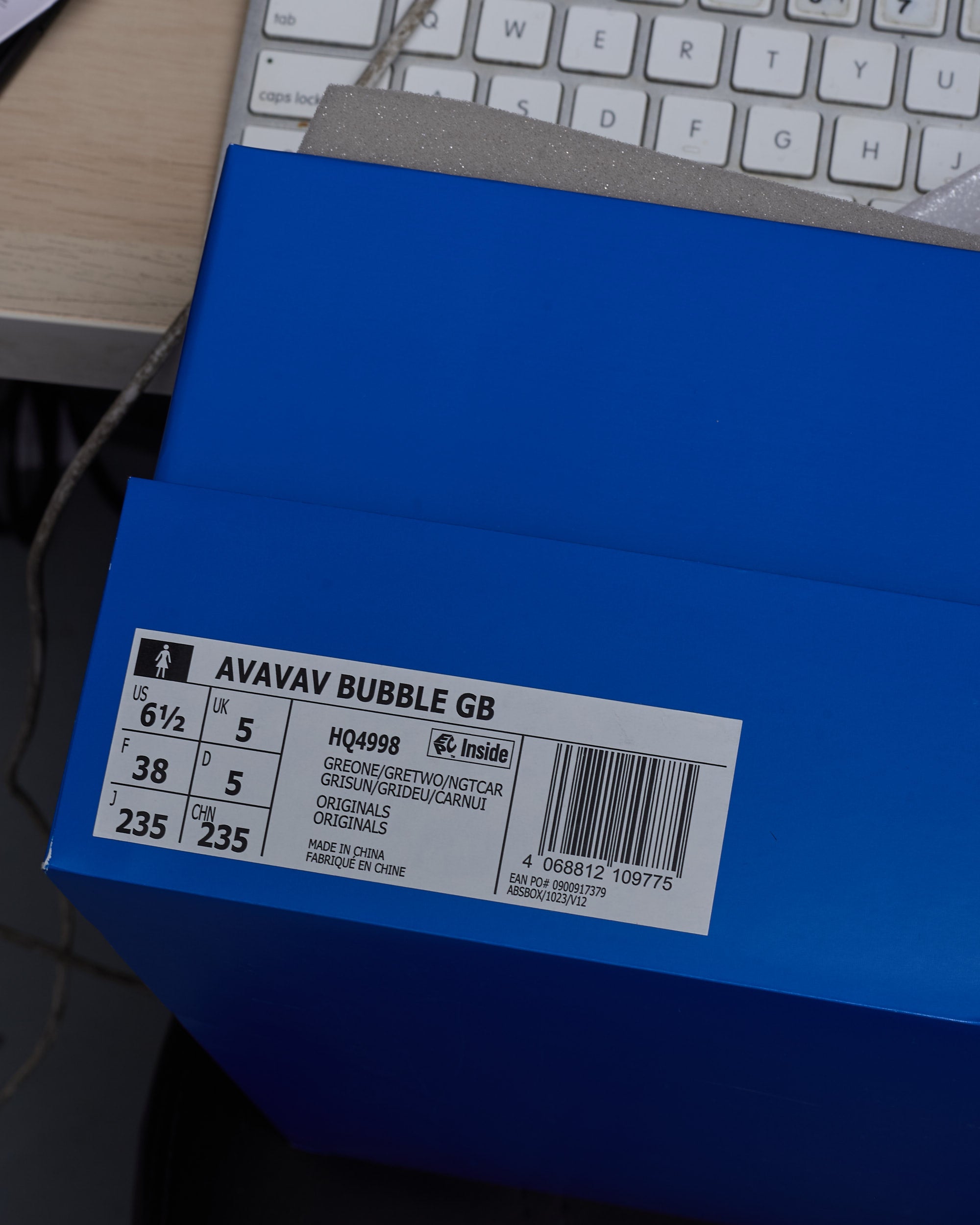 adidas Originals x AVAVAV Megaride Moonrubber Bubble