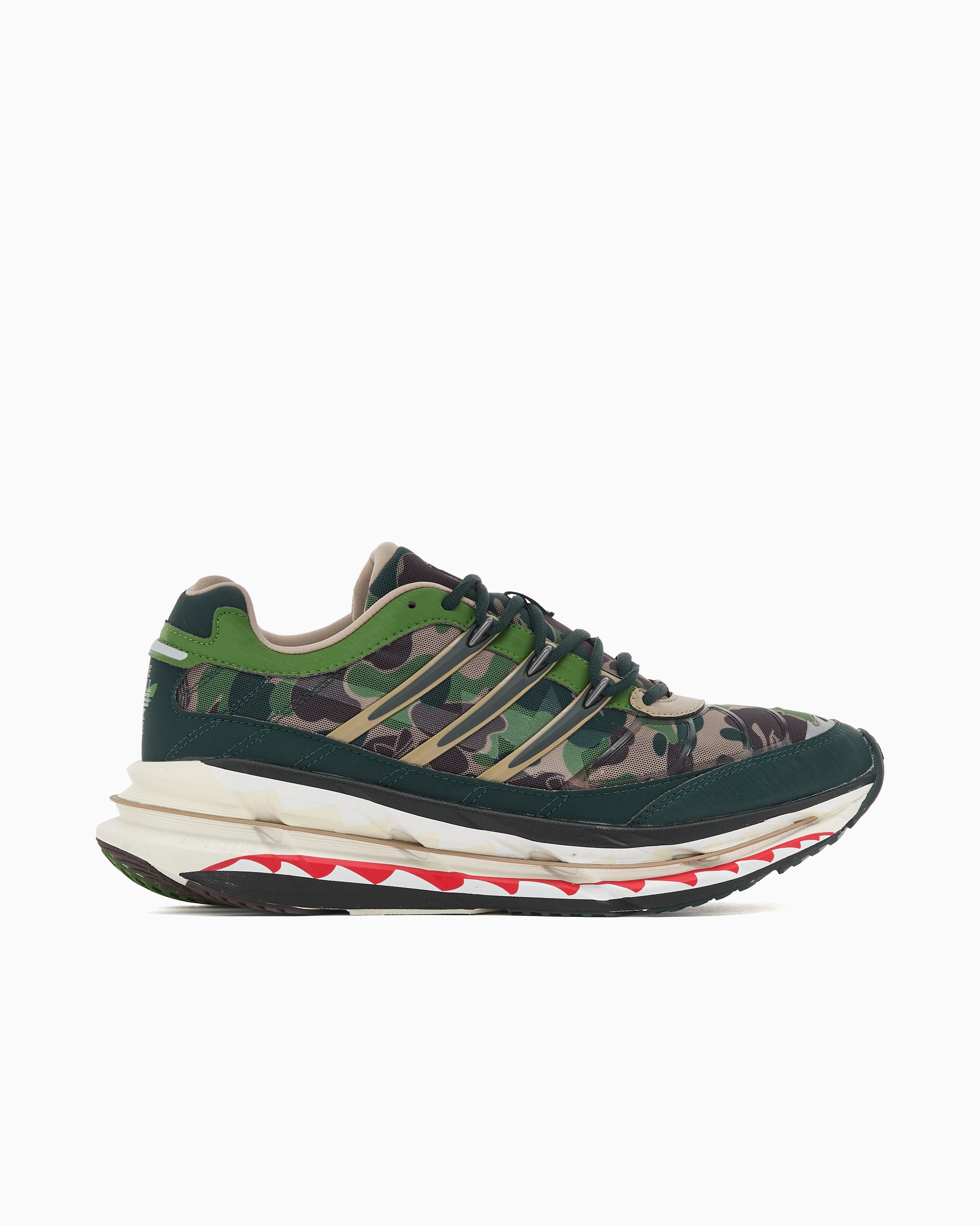 Sneakers adidas Originals x BAPE Adistar HRMY - KJ8850