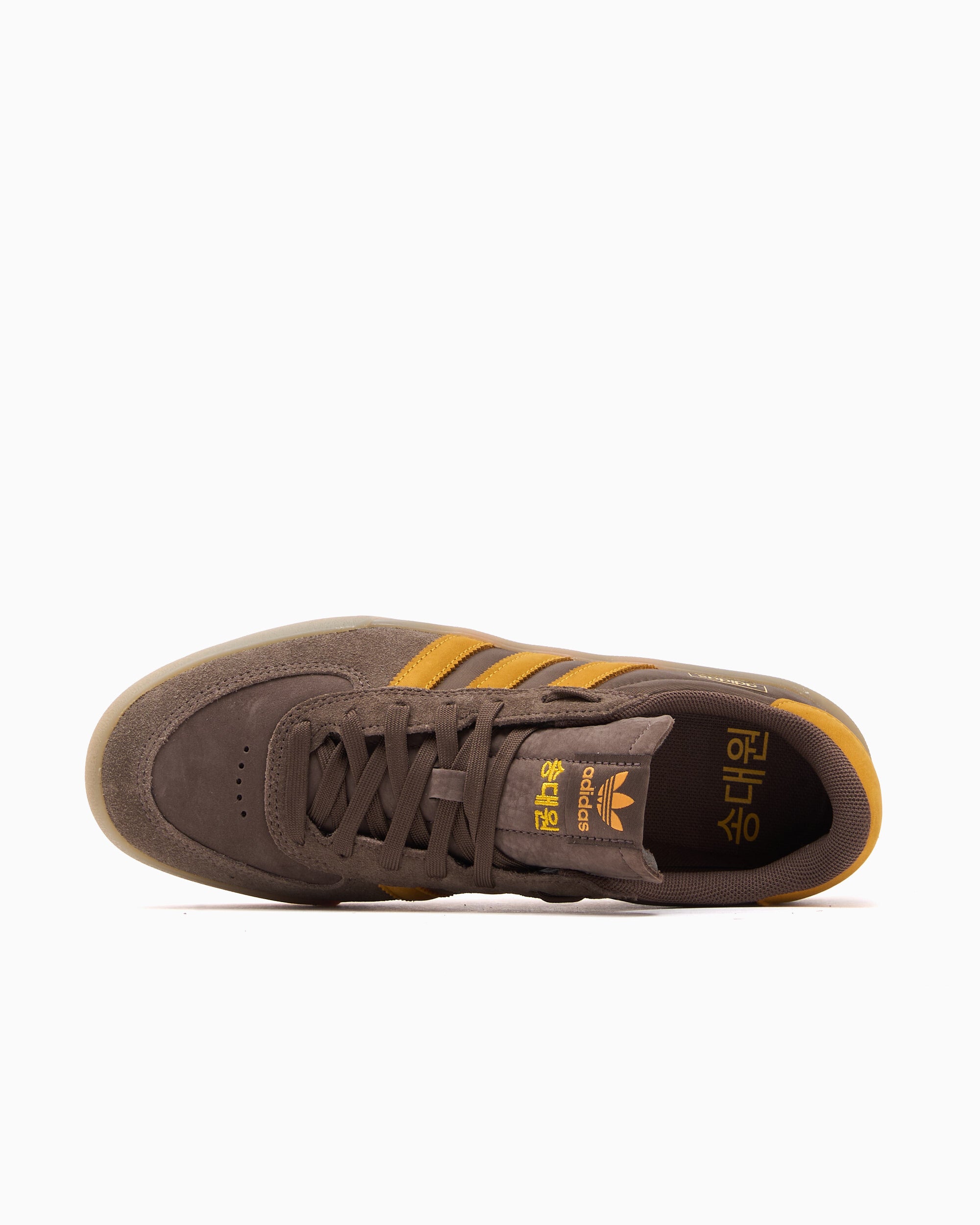 Sneakers adidas Originals x Daewon Song Glenburn - KZ8777