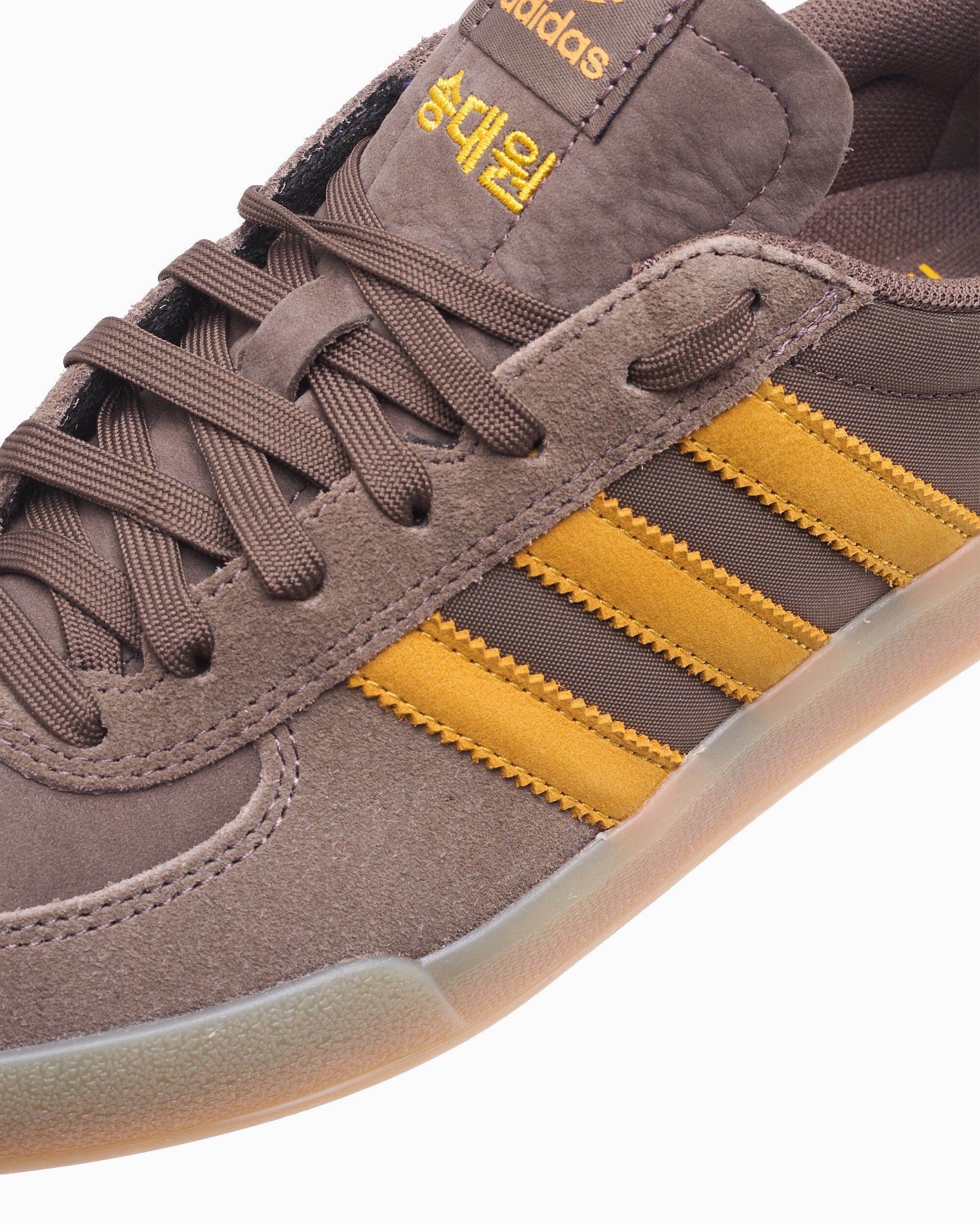 Sneakers adidas Originals x Daewon Song Glenburn - KZ8777