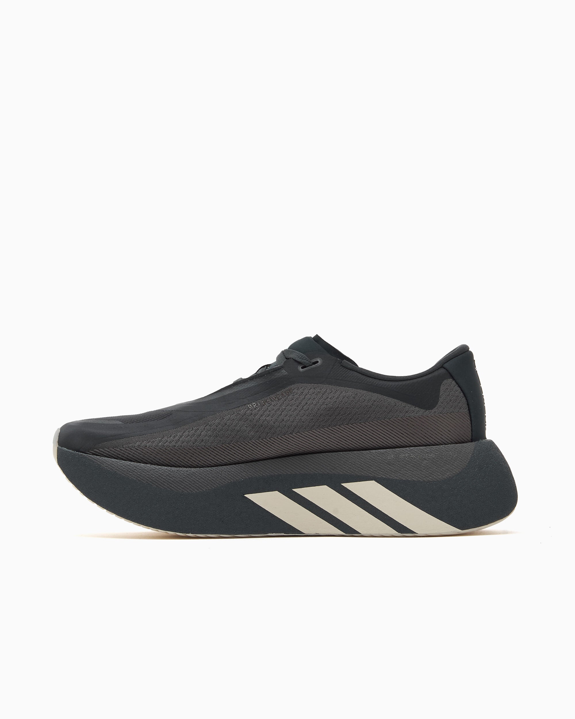 Sneakers adidas Originals x H. Koumori Hyperboost Edge - KH5376