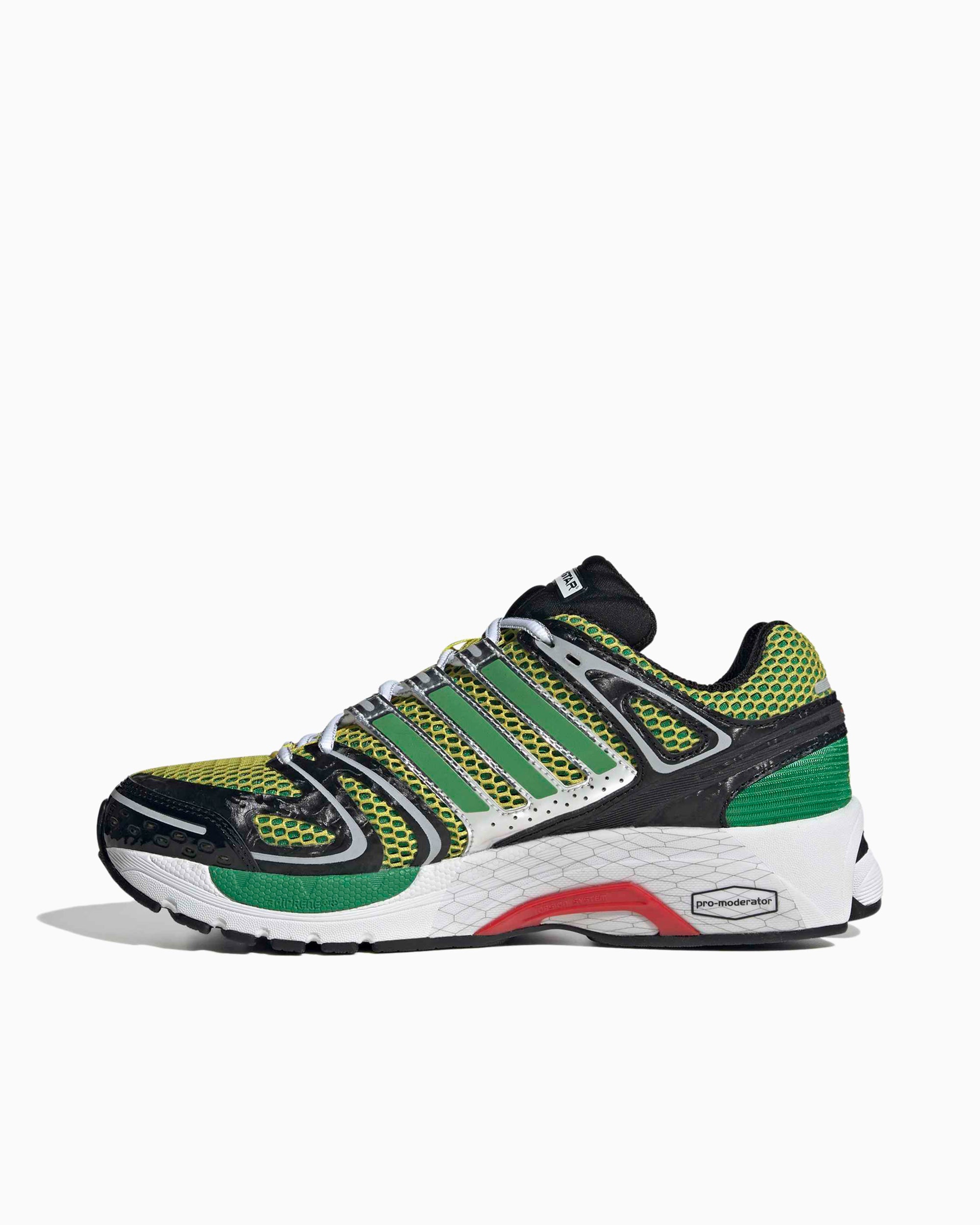 Sneakers adidas Originals x JAH JAH Studio Adistar Control 5 - KJ8405