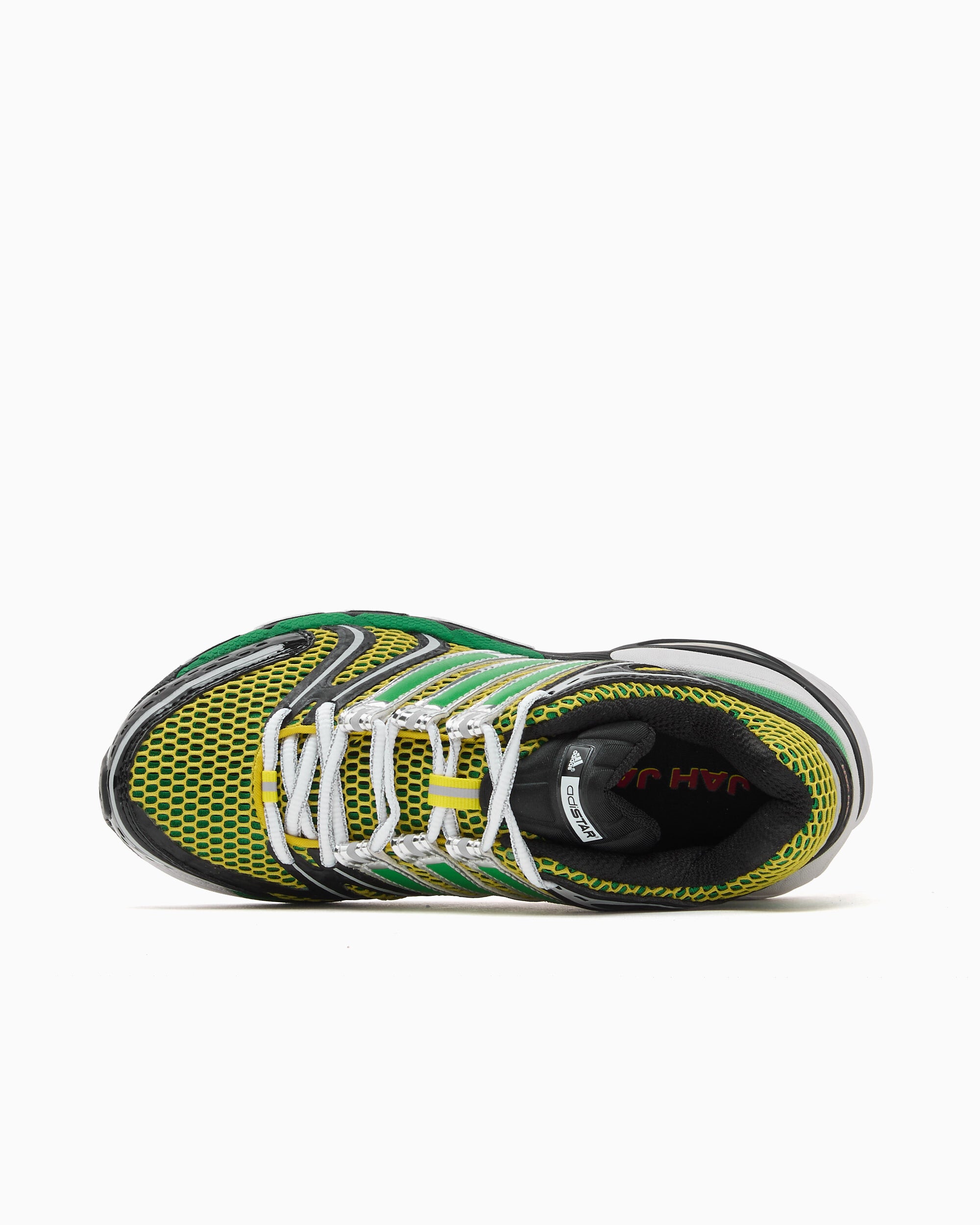 Sneakers adidas Originals x JAH JAH Studio Adistar Control 5 - KJ8405