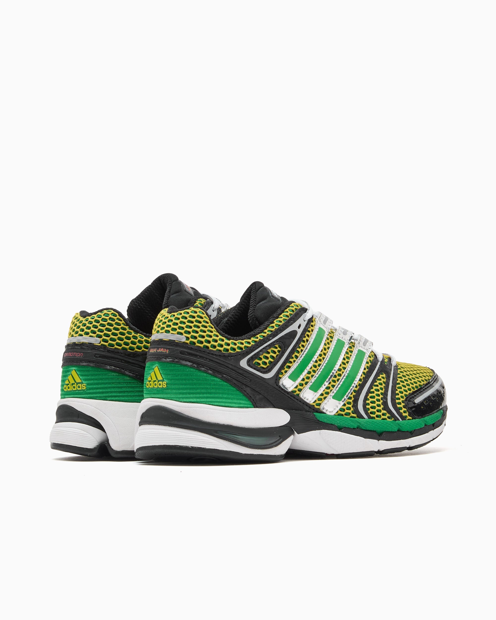 Sneakers adidas Originals x JAH JAH Studio Adistar Control 5 - KJ8405