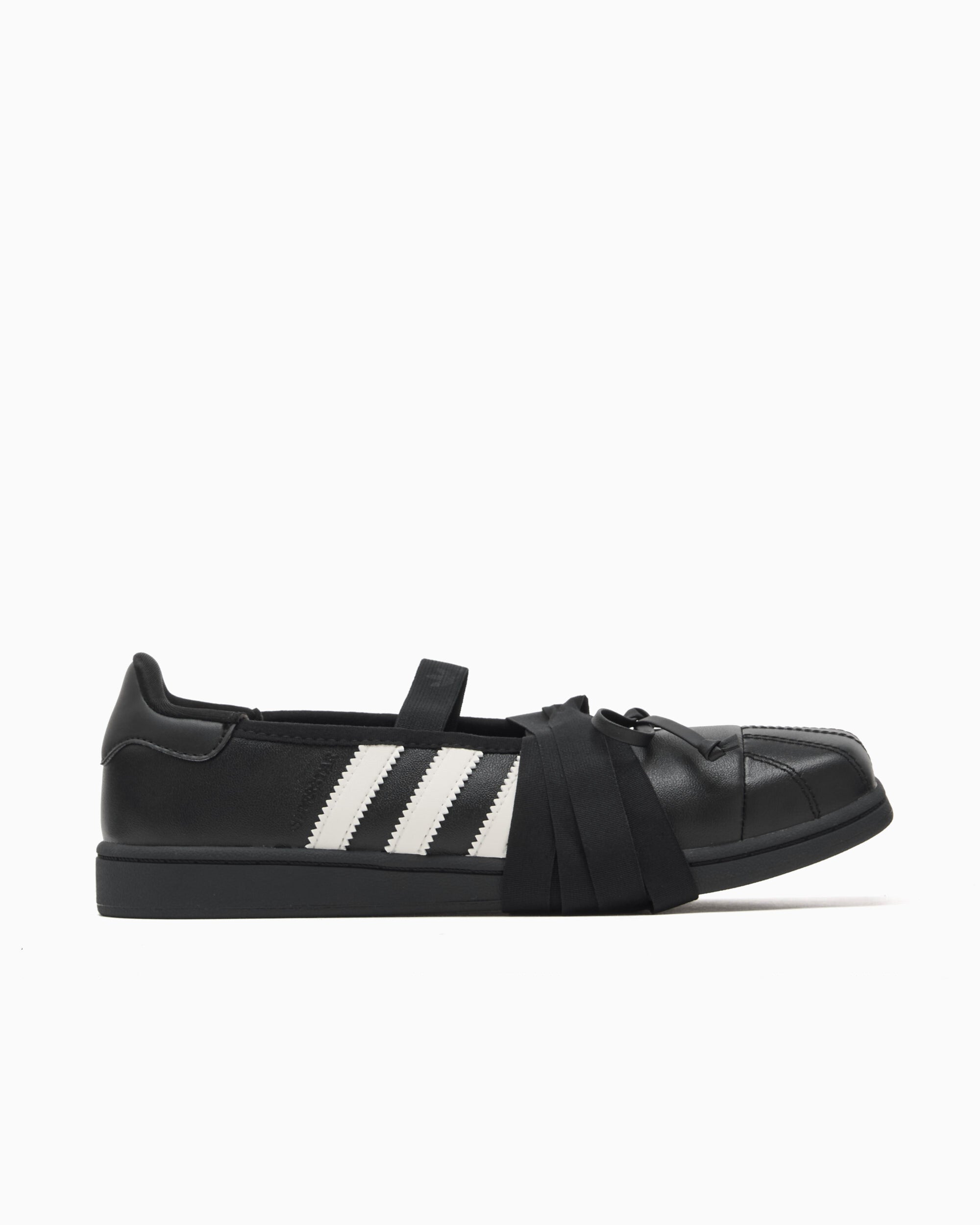 Sneakers adidas Originals x JENNIE Women's Superstar SQ Ballet - LB3787
