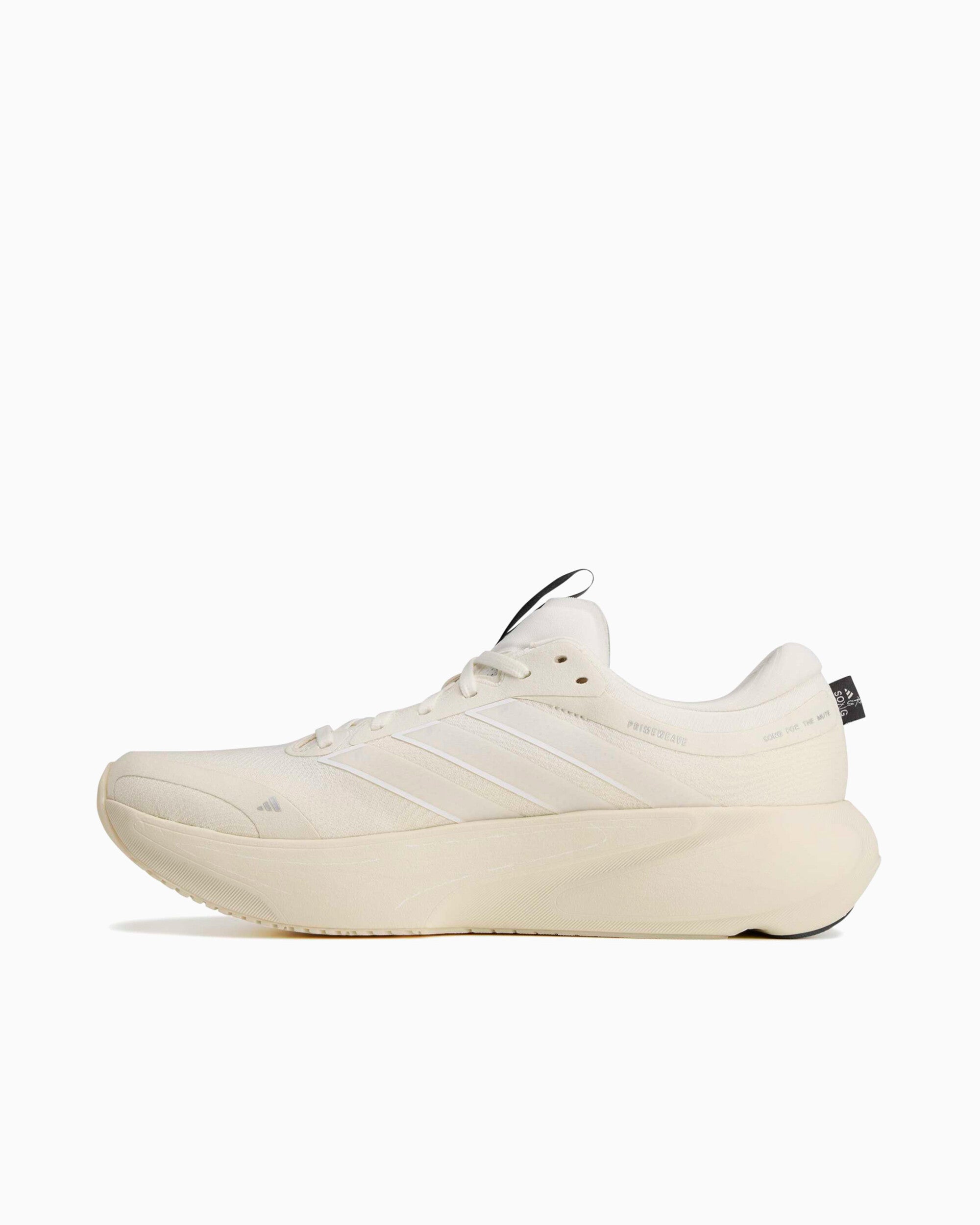 Sneakers adidas Originals x Song For The Mute Supernova Rise 3 - LA3962