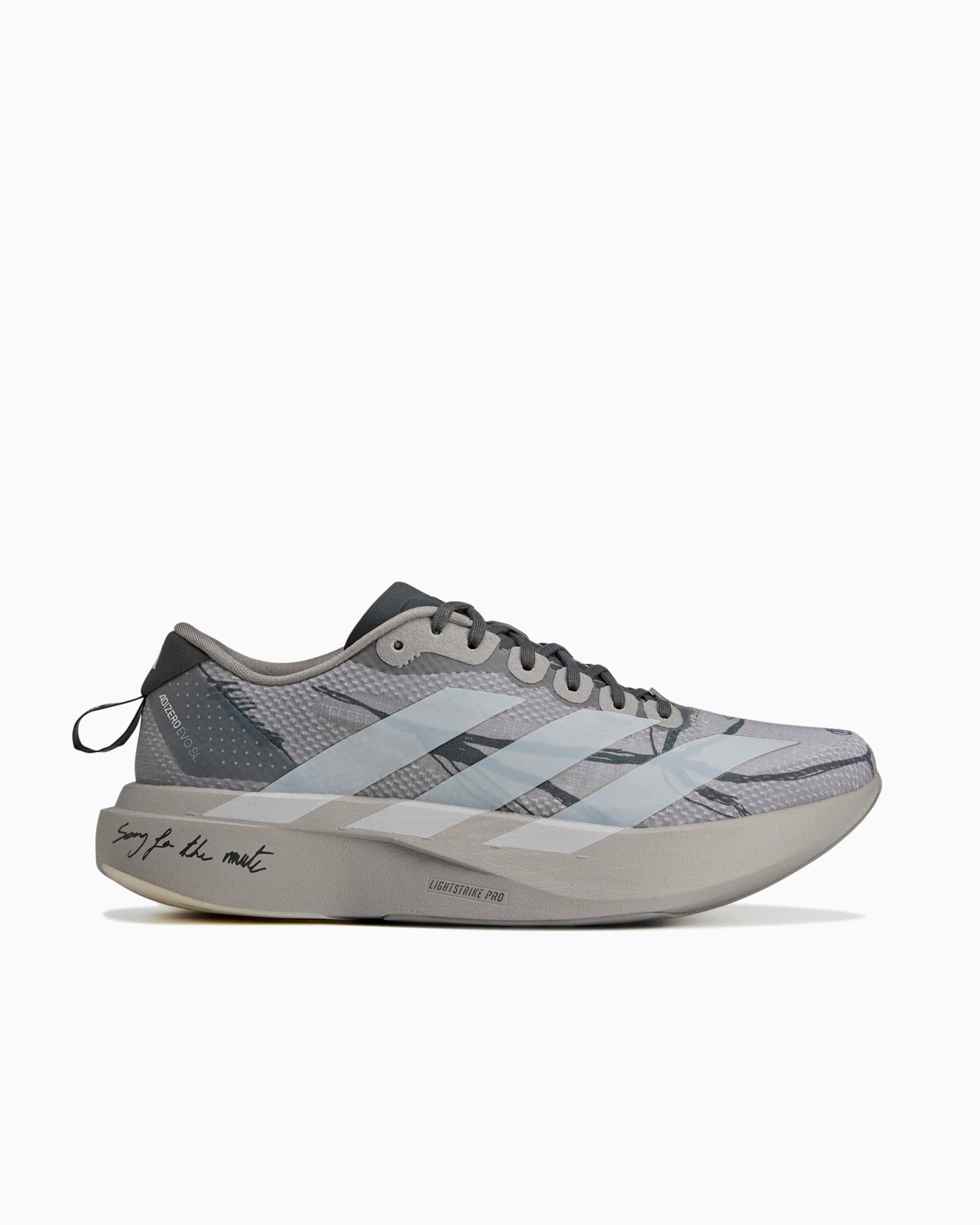 Sneakers adidas Originals x Song For The Mute Women's Adizero EVO SL Wove - KJ0793