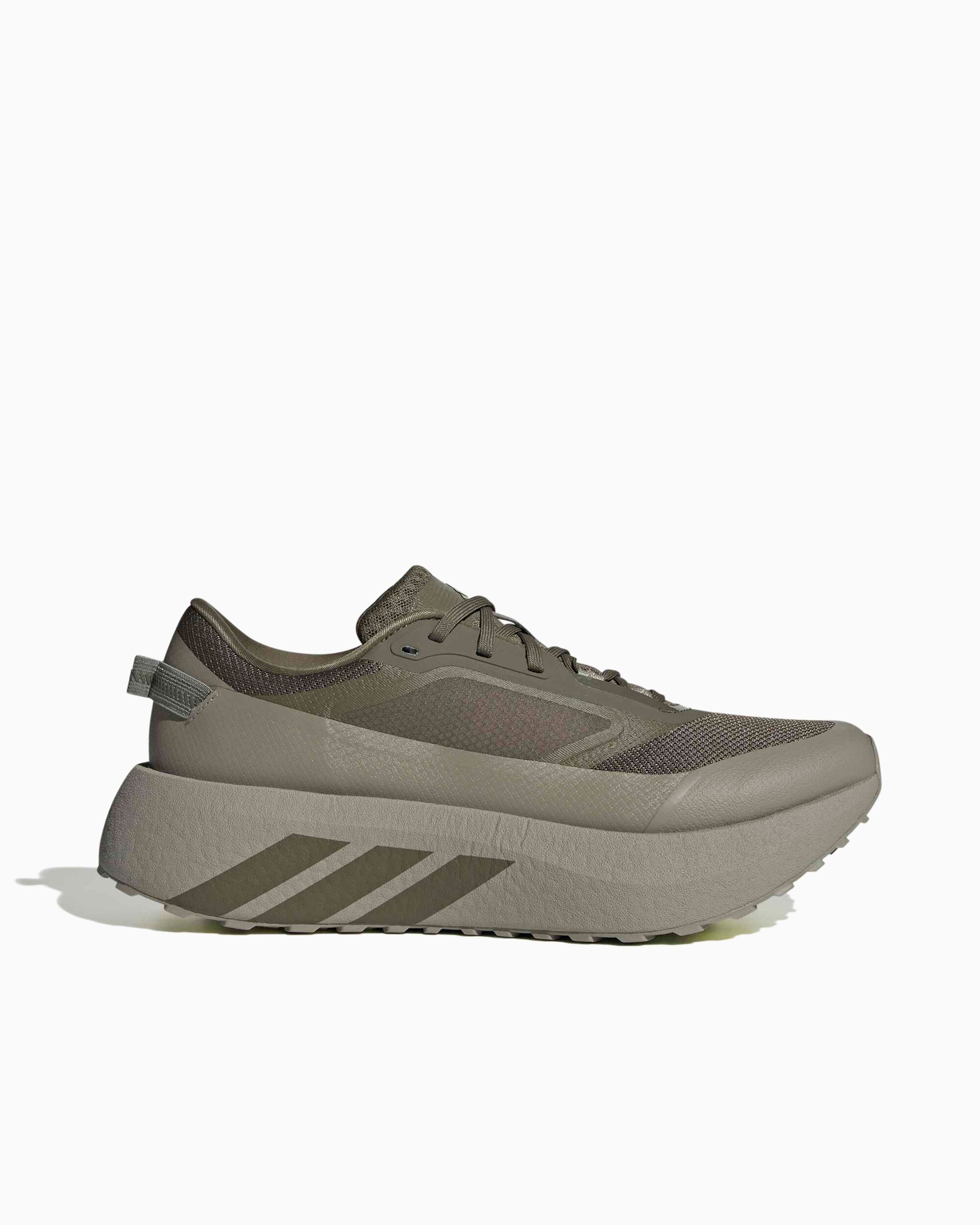adidas Performance Hyperboost ATR Verde 40 2/3