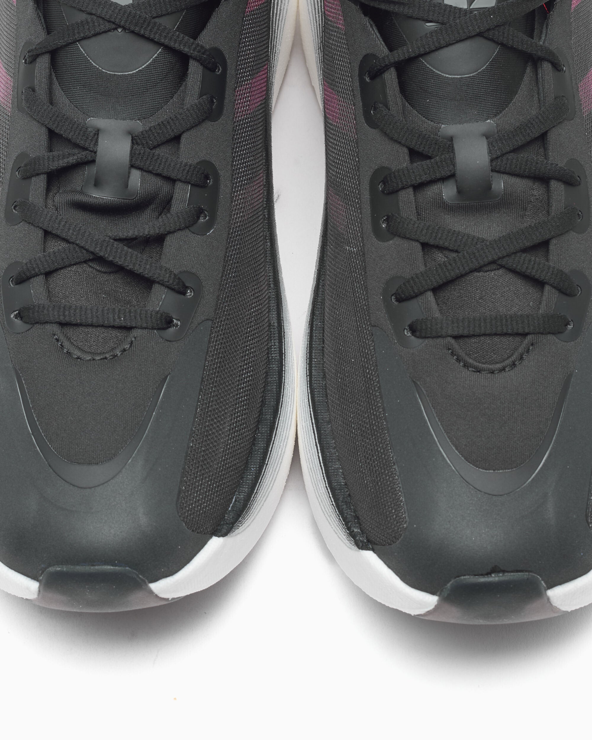 Sneakers adidas Performance Hyperboost Euphoria - KZ8509