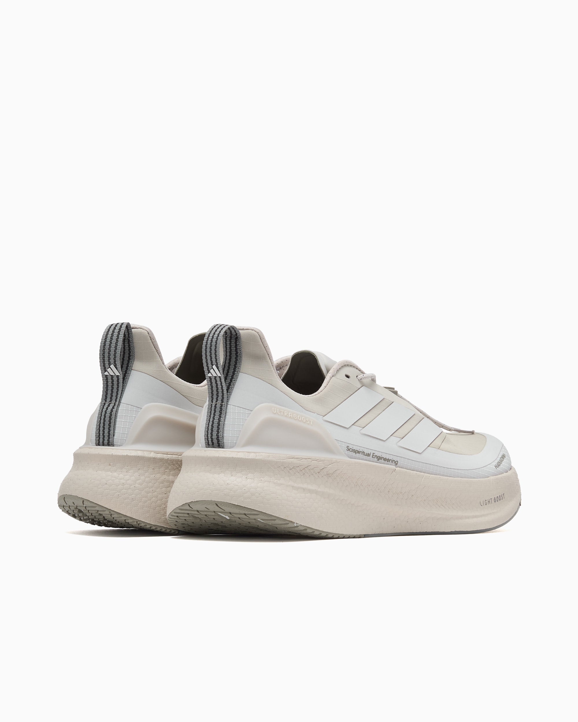 adidas Performance x H.Koumori Ultraboost 5
