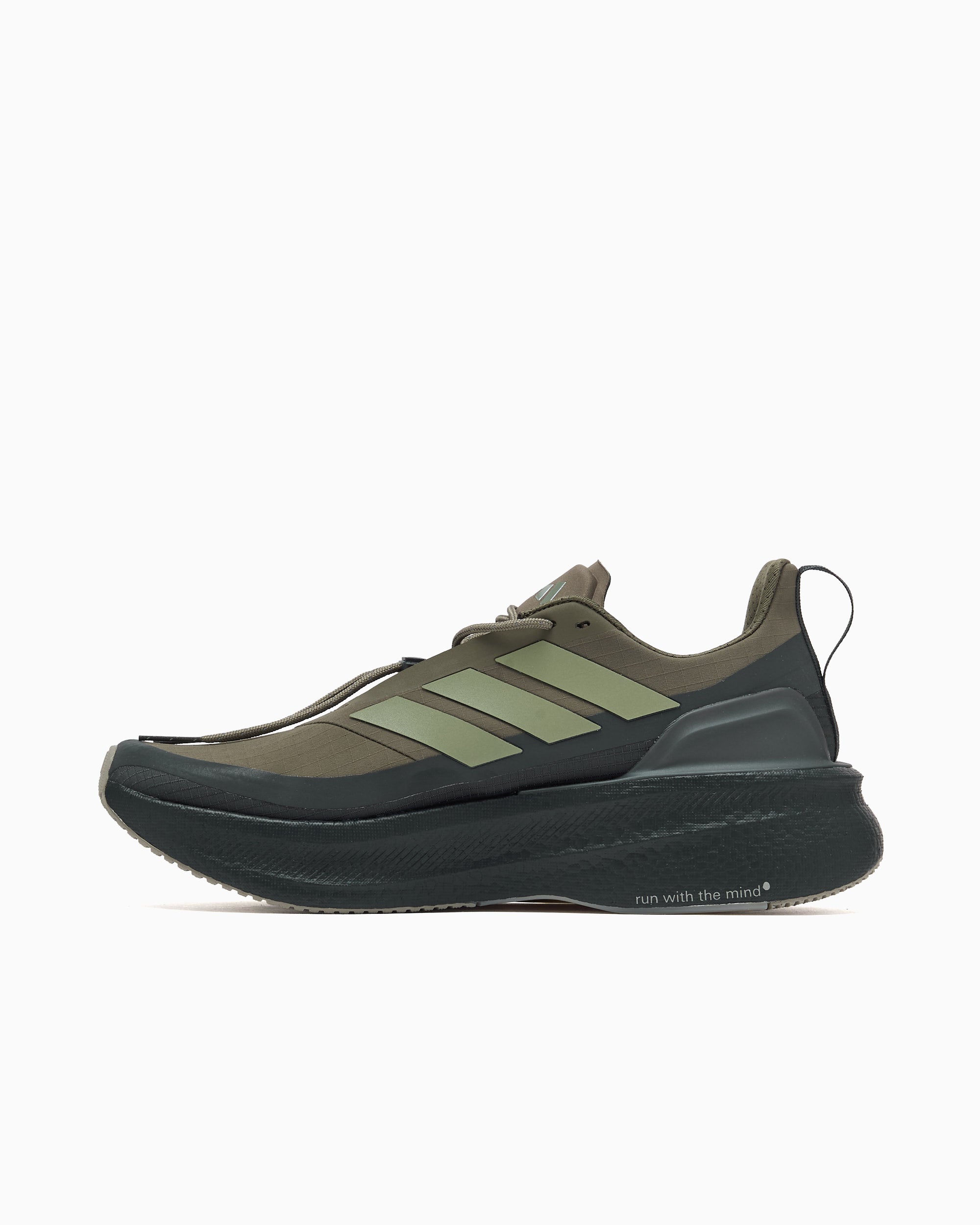 靴  25.5 H.KOUMORI ULTRABOOST 5HK adidas Performance x H.Koumori Ultraboost 5