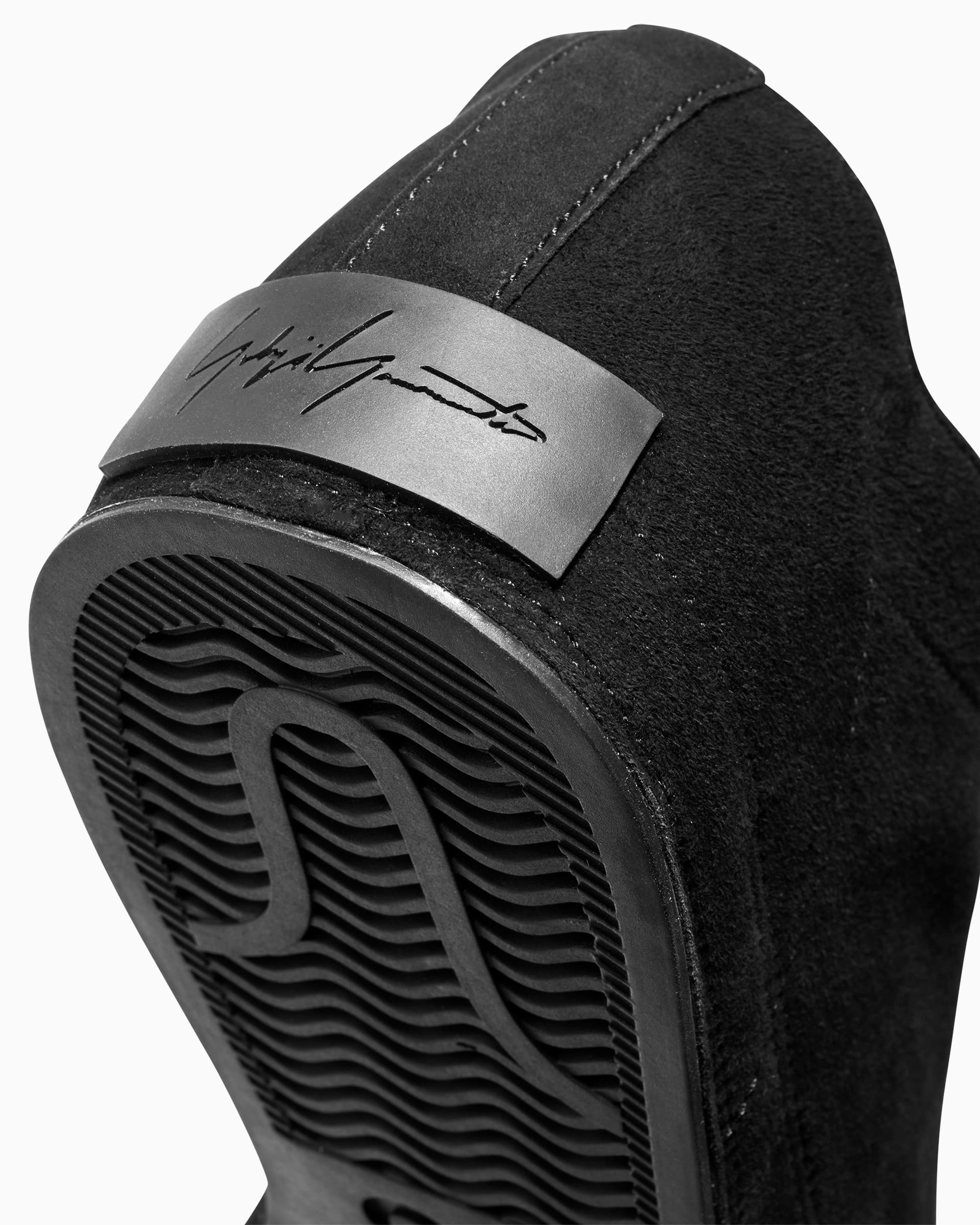 Sneakers adidas Y-3 Nizzastar - KI0854