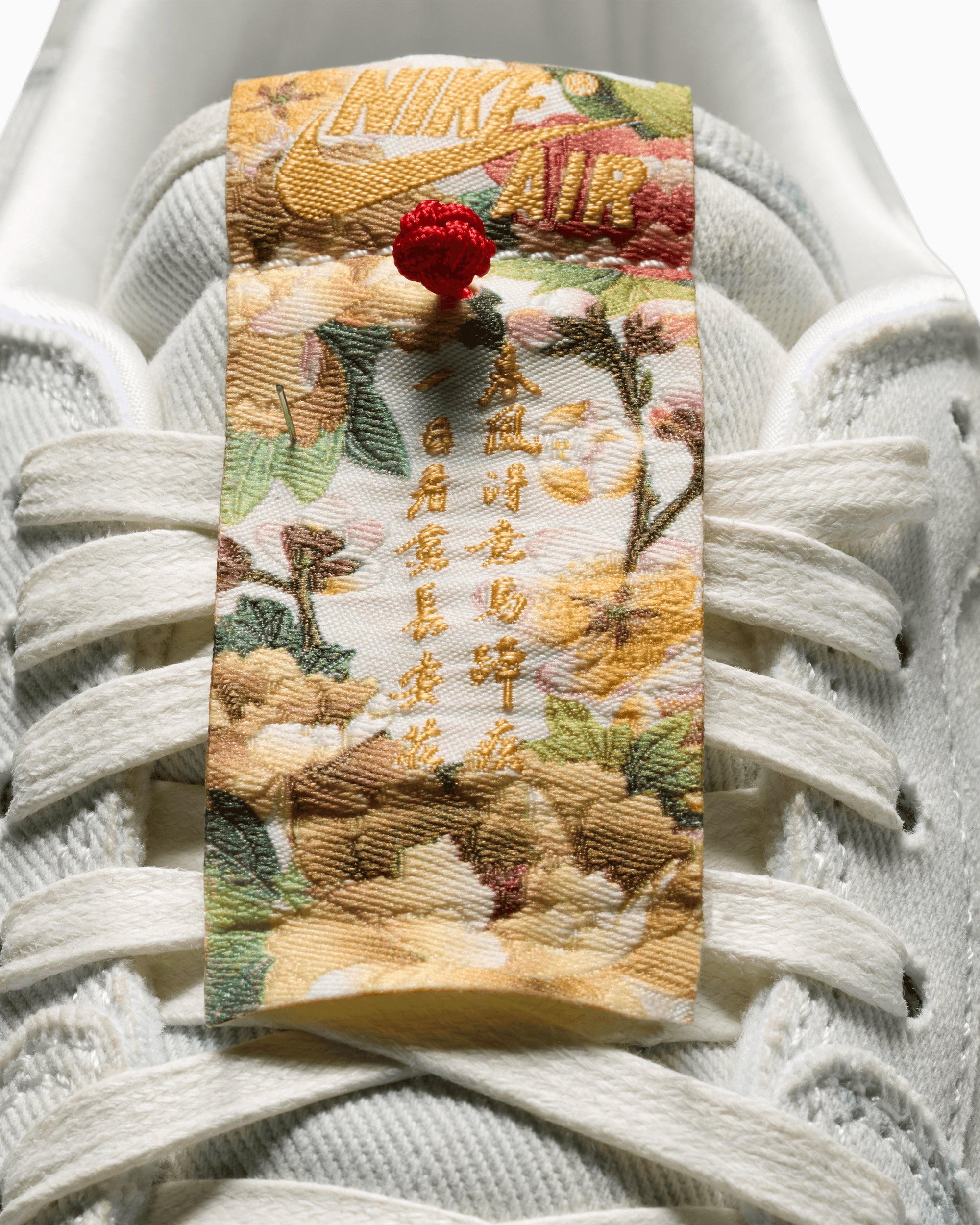 Sneakers Air Jordan 1 Retro Low OG "Chinese New Year" - IQ1108-011