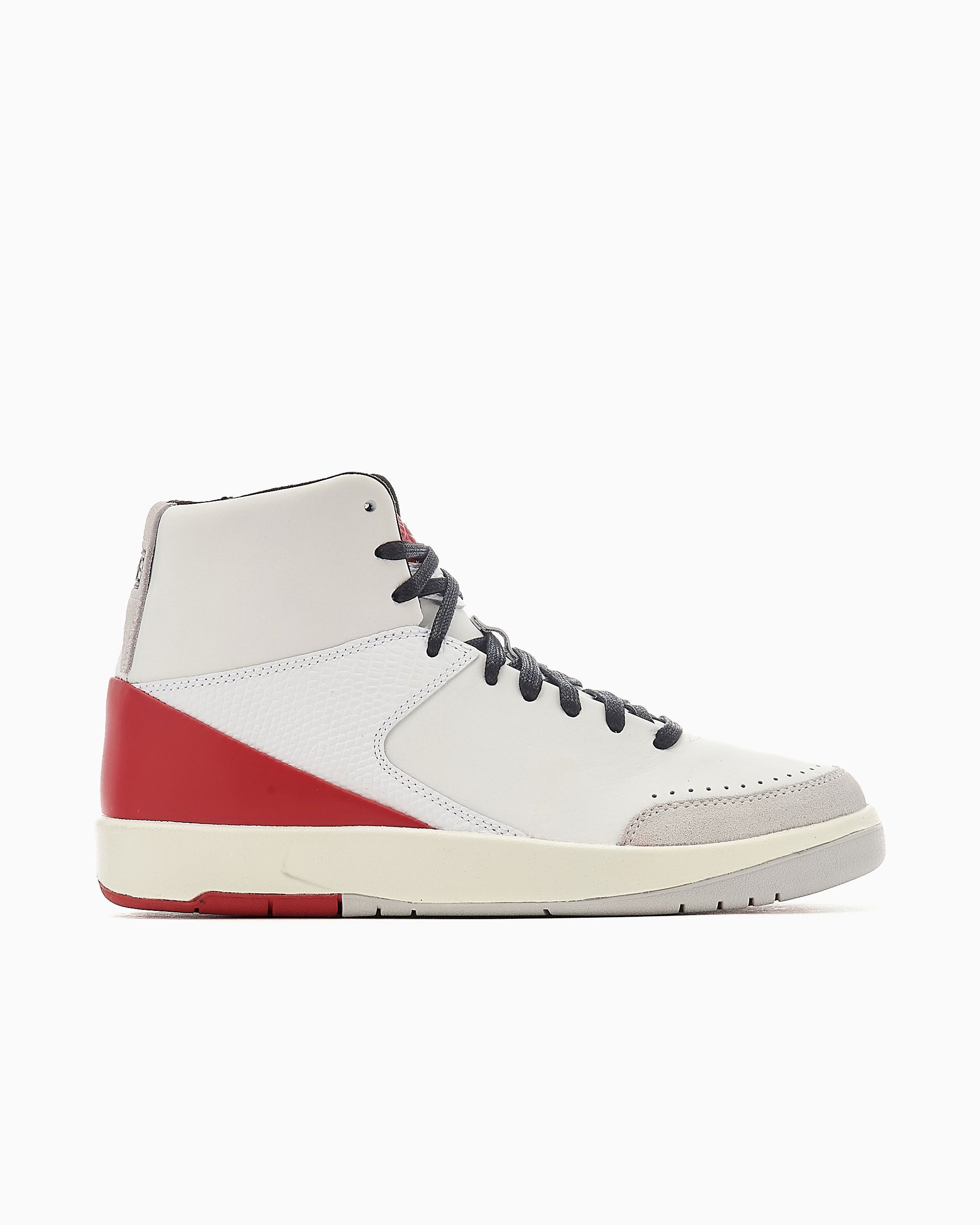 Air Jordan x Nina Chanel Abney Women's 2 Retro SE