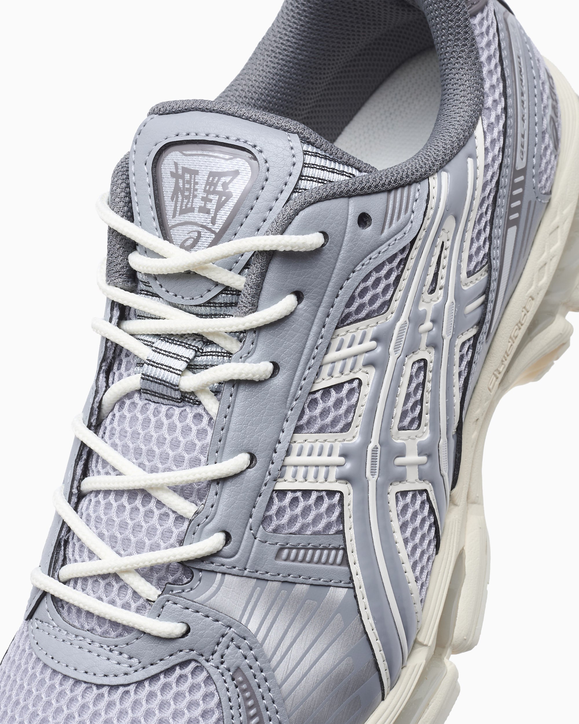 Sneakers ASICS Gel-Kayano 12.1 - 1203A759-021