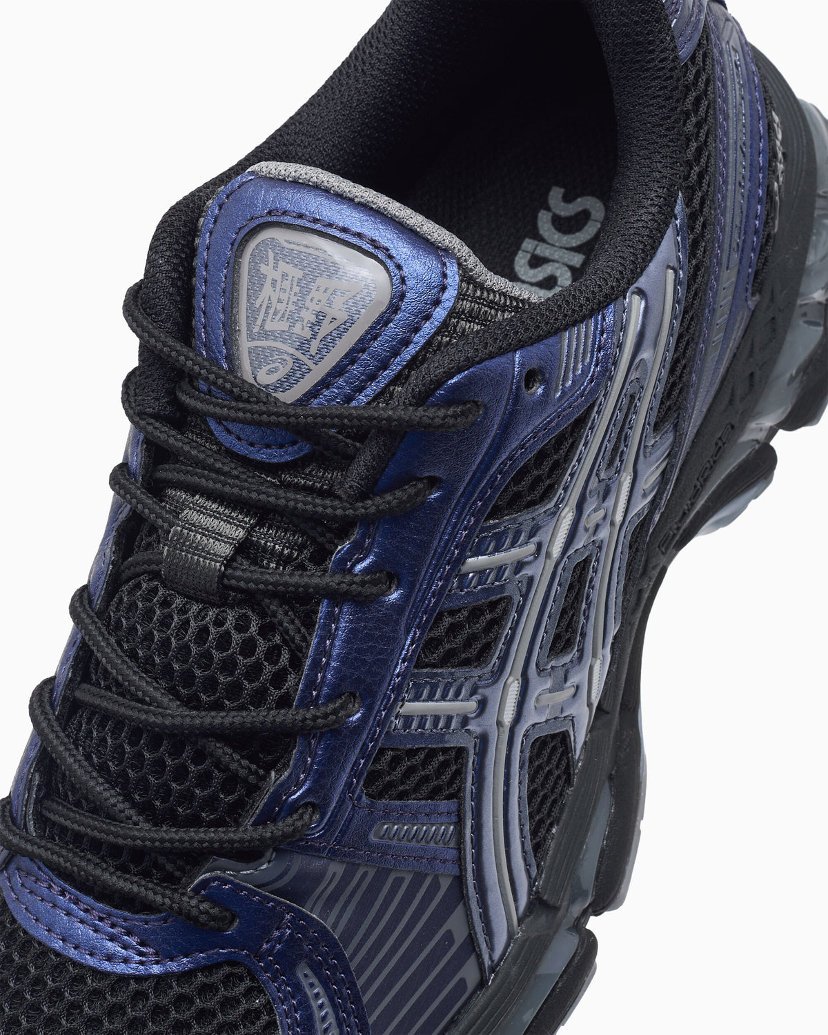 Sneakers ASICS Gel-Kayano 12.1 "Black" - 1203A759-003