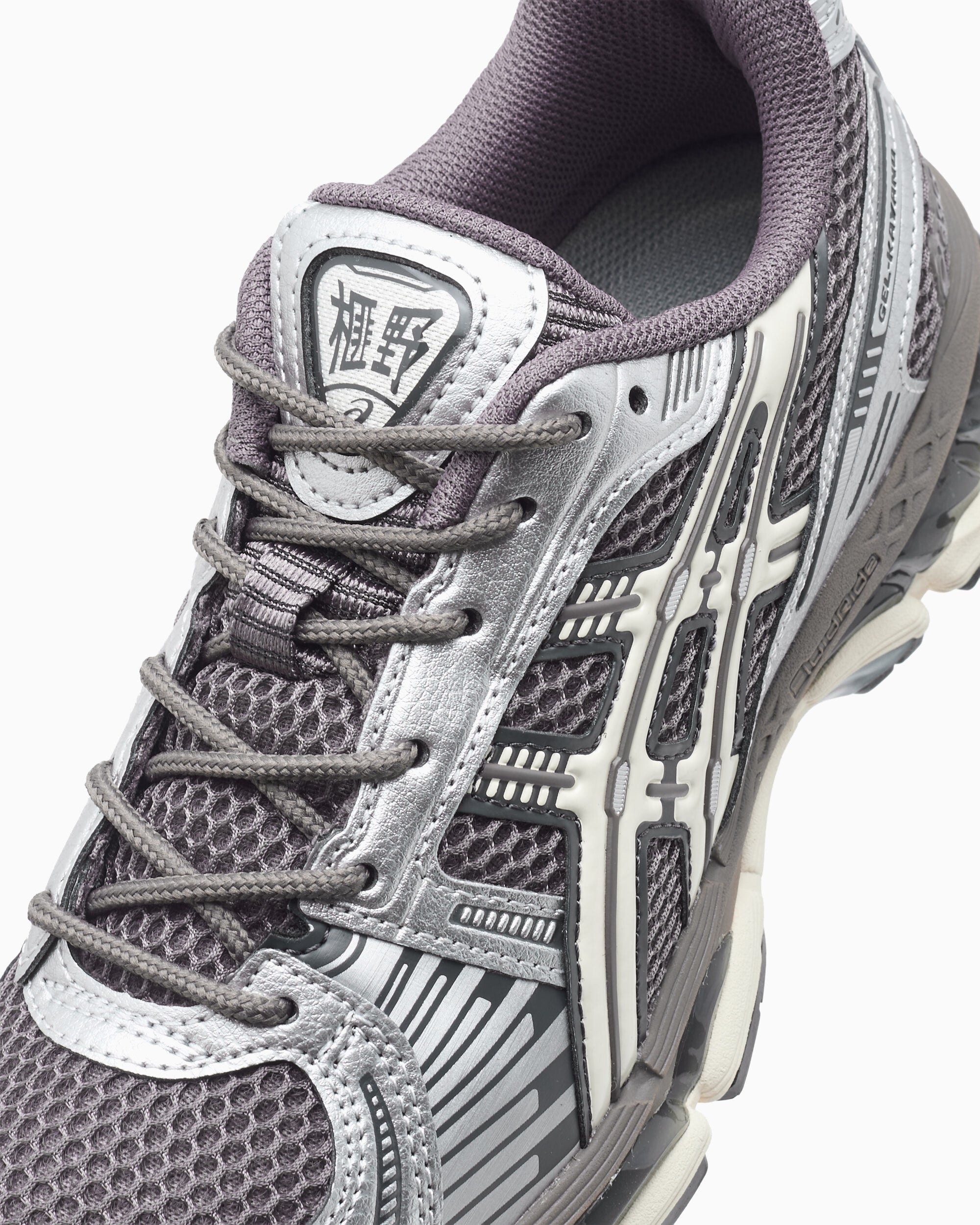 Sneakers ASICS Gel-Kayano 12.1 "Cocoa Powder" - 1203A759-200