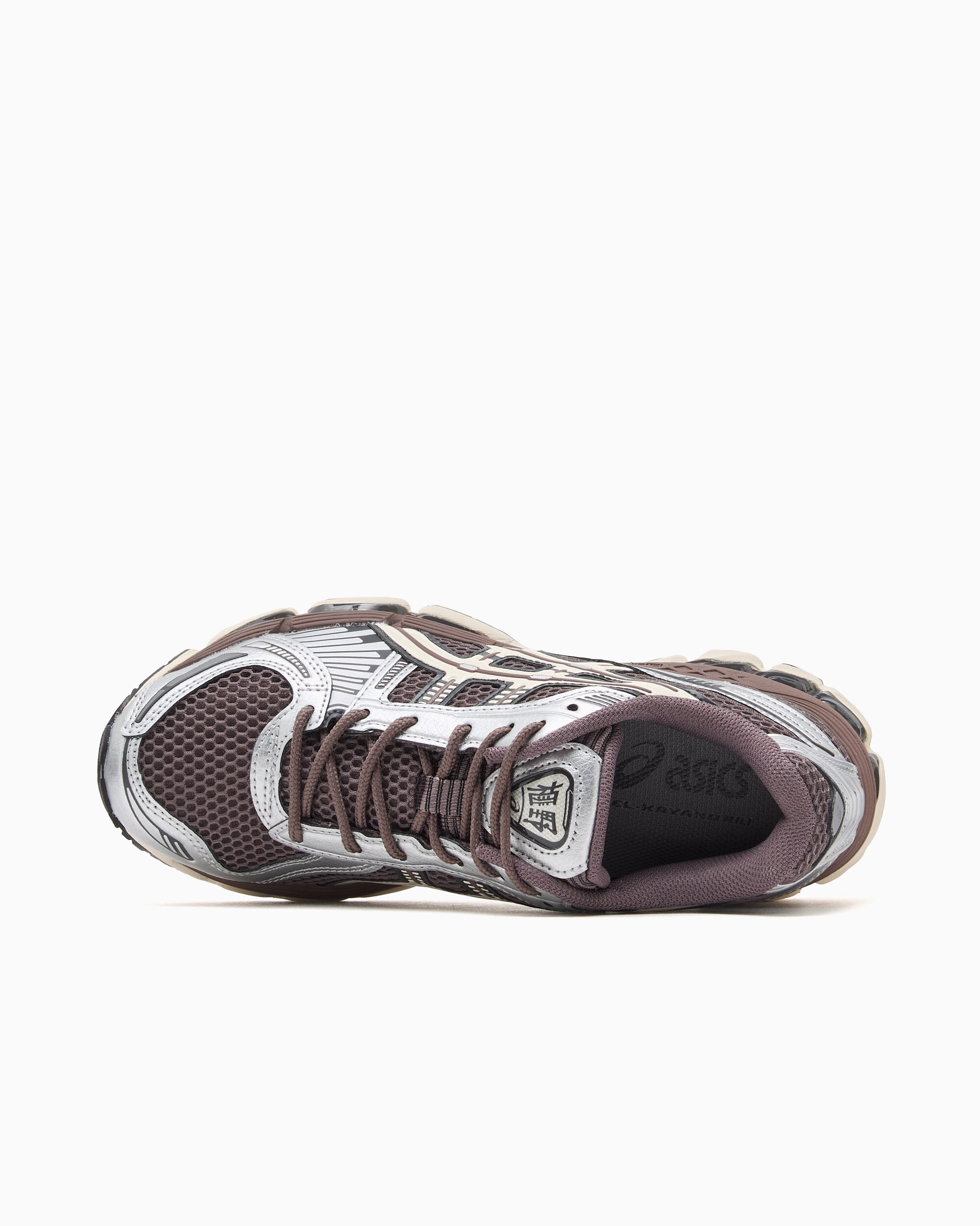 Sneakers ASICS Gel-Kayano 12.1 "Cocoa Powder" - 1203A759-200