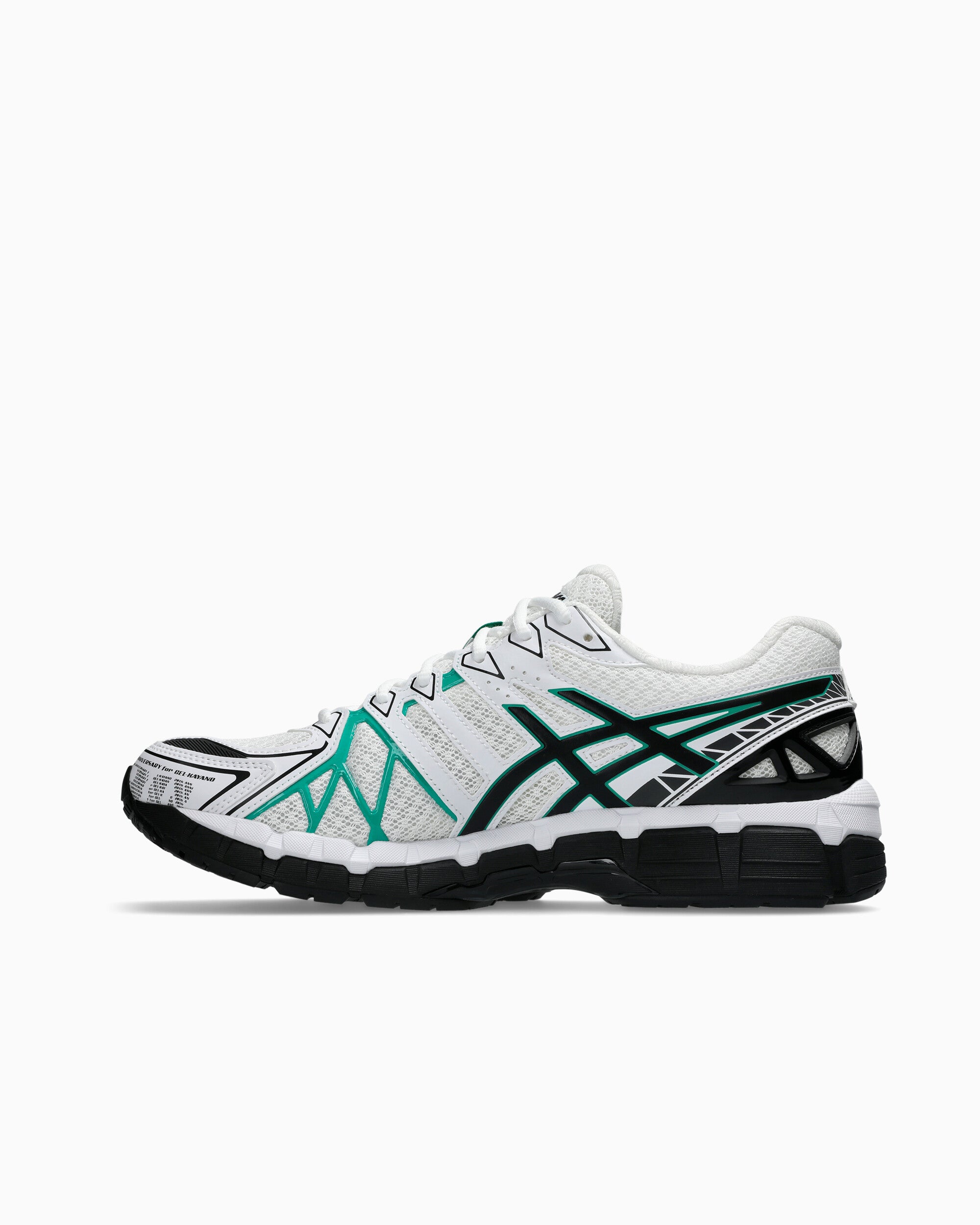Sneakers ASICS Gel-Kayano 20 - 1203A388-109