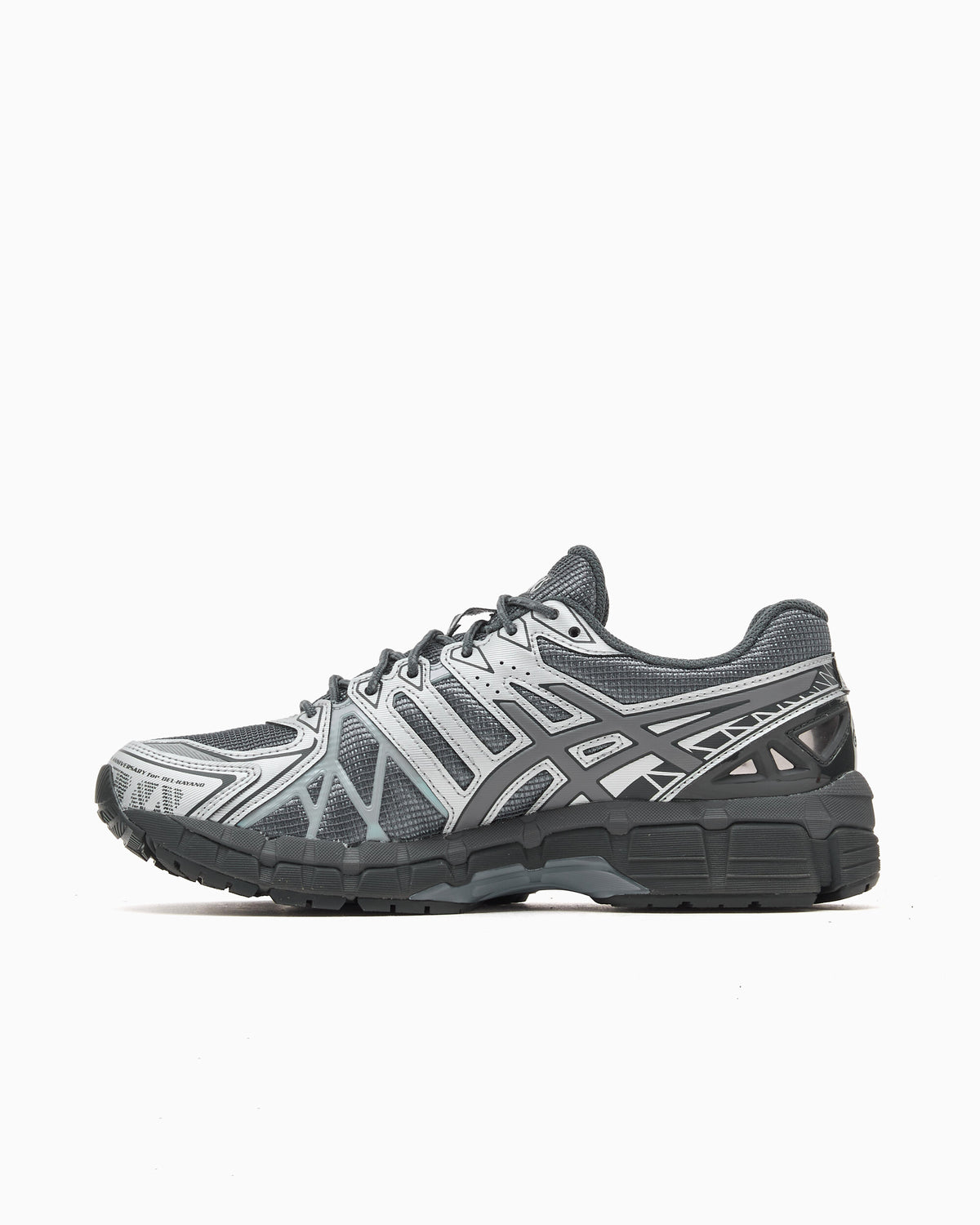 Sneakers ASICS Gel-Kayano 20 "Carrier Grey" - 1203B076-020