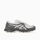ASICS Gel-SD-Lyte