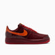 Nike Air Force 1 Low QS "Patent Leather"