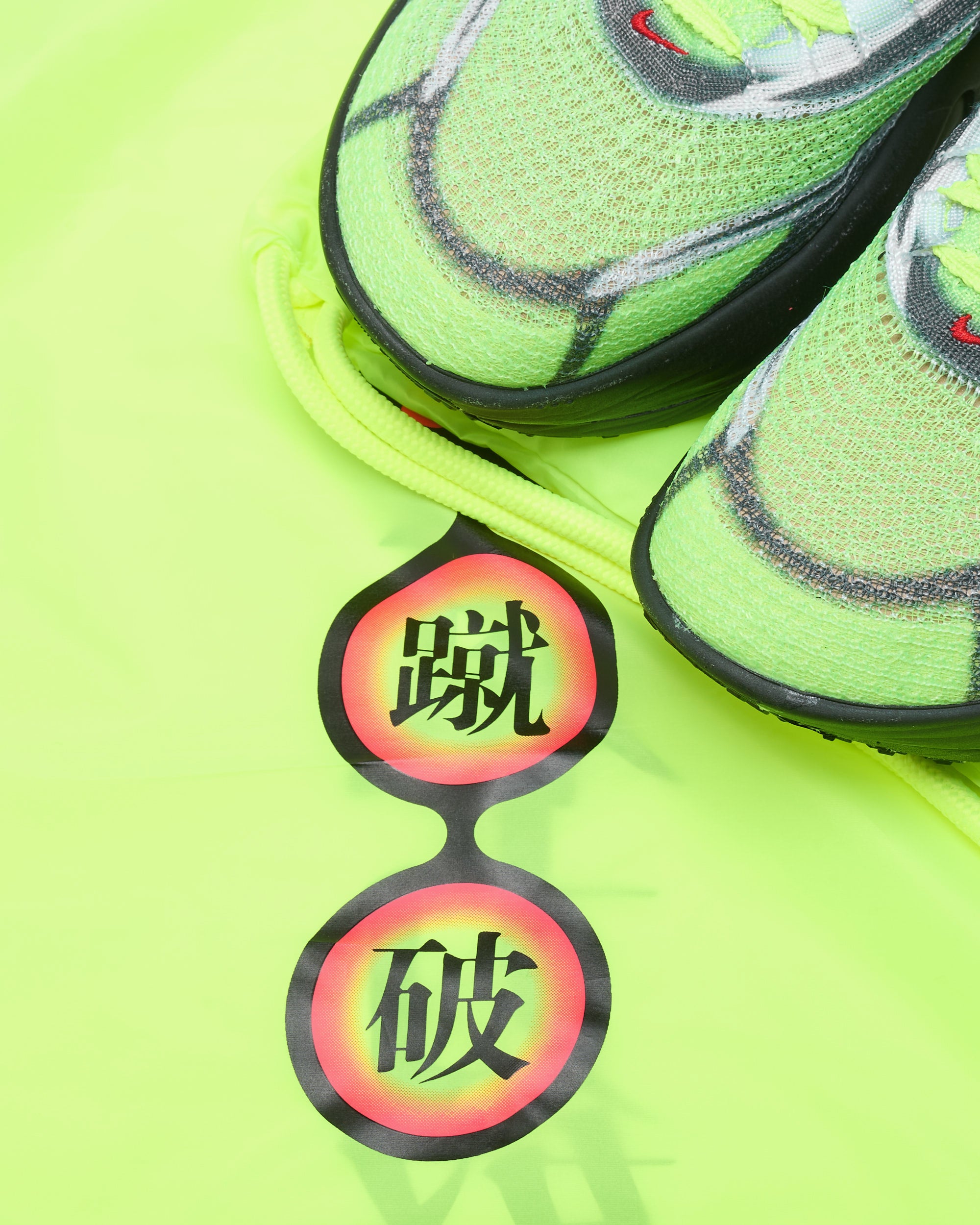sneakers-nike-air-zoom-