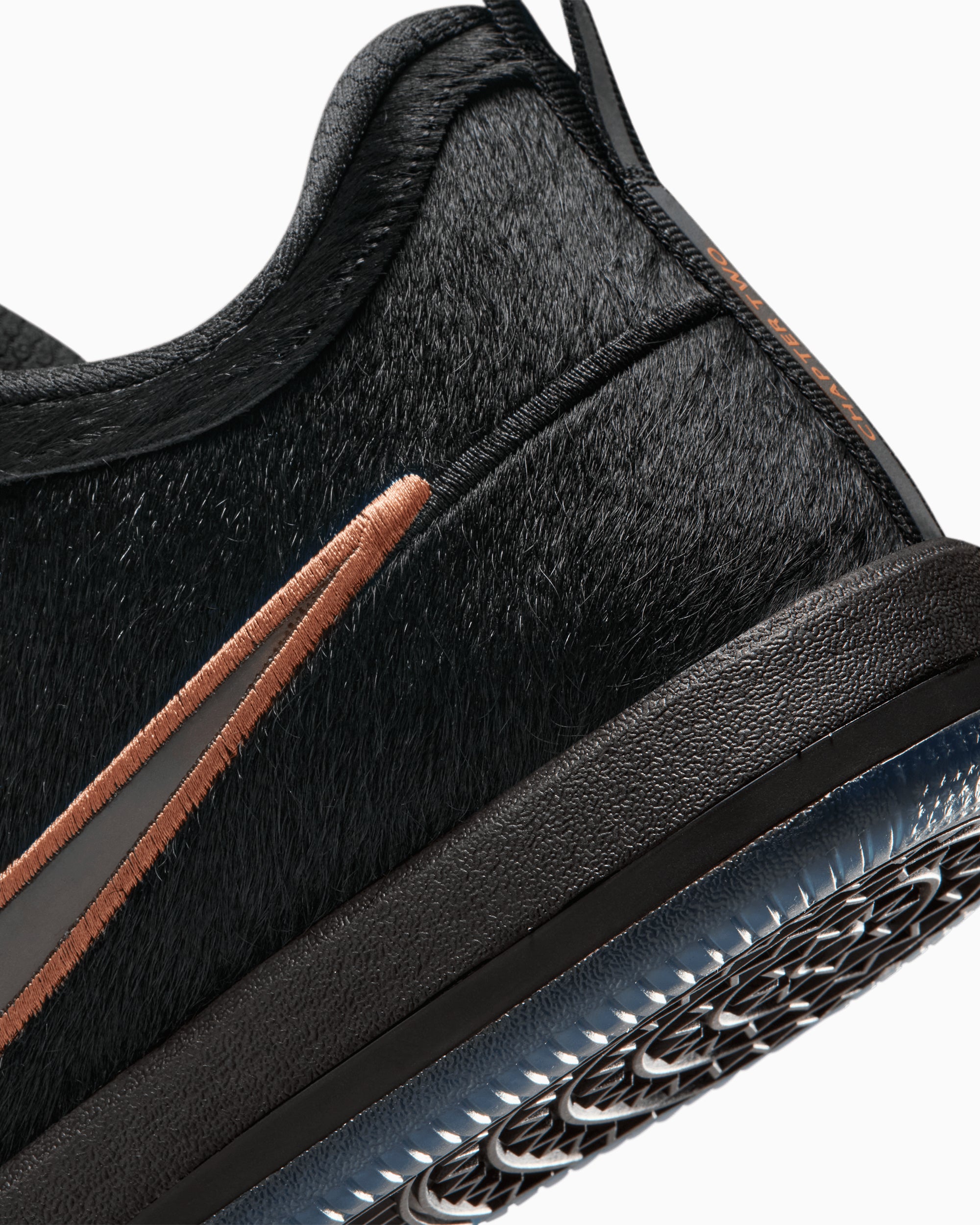 Nike Book 2 