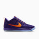Nike Book 2 “Sunburst”