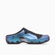 Nike Clogposite "Dusty Cactus"