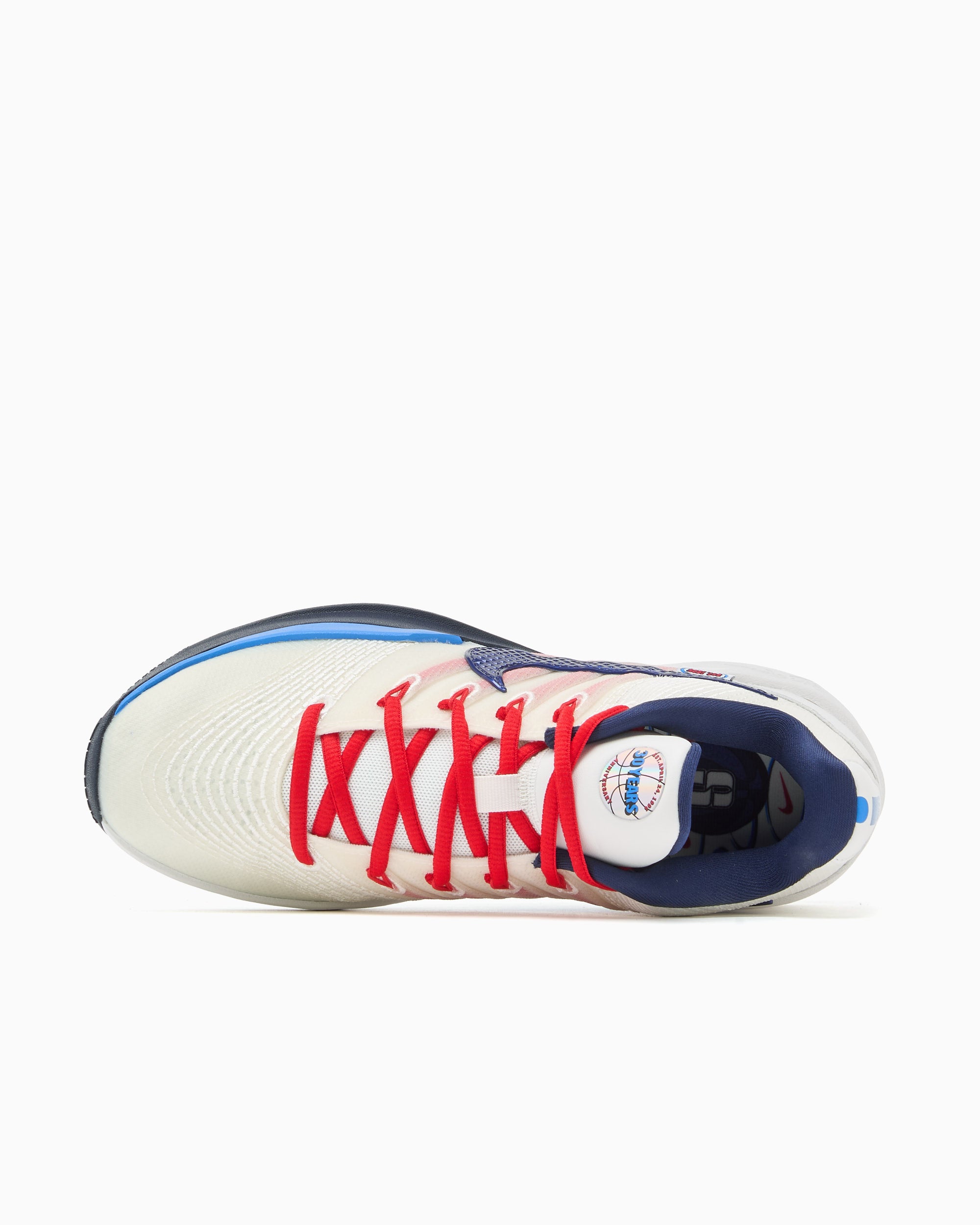 Nike Sabrina 3 