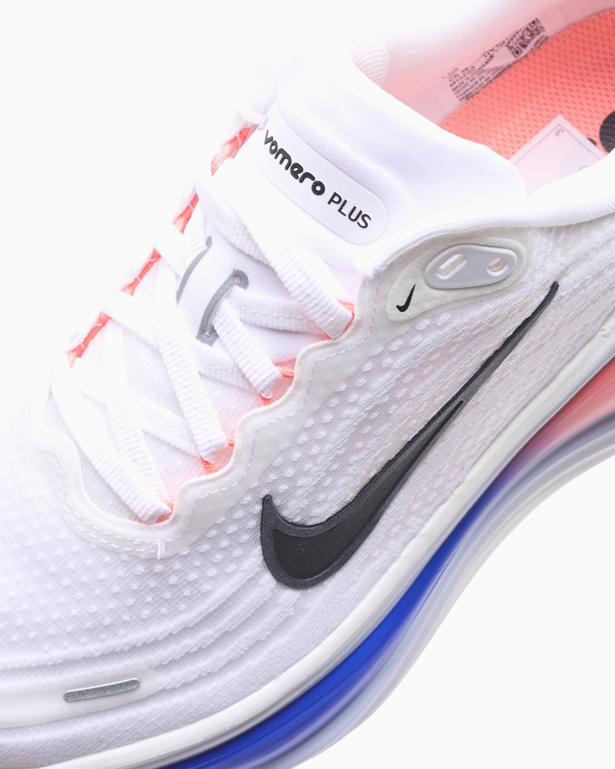 Sneakers Nike Vomero Plus - HV8150-108