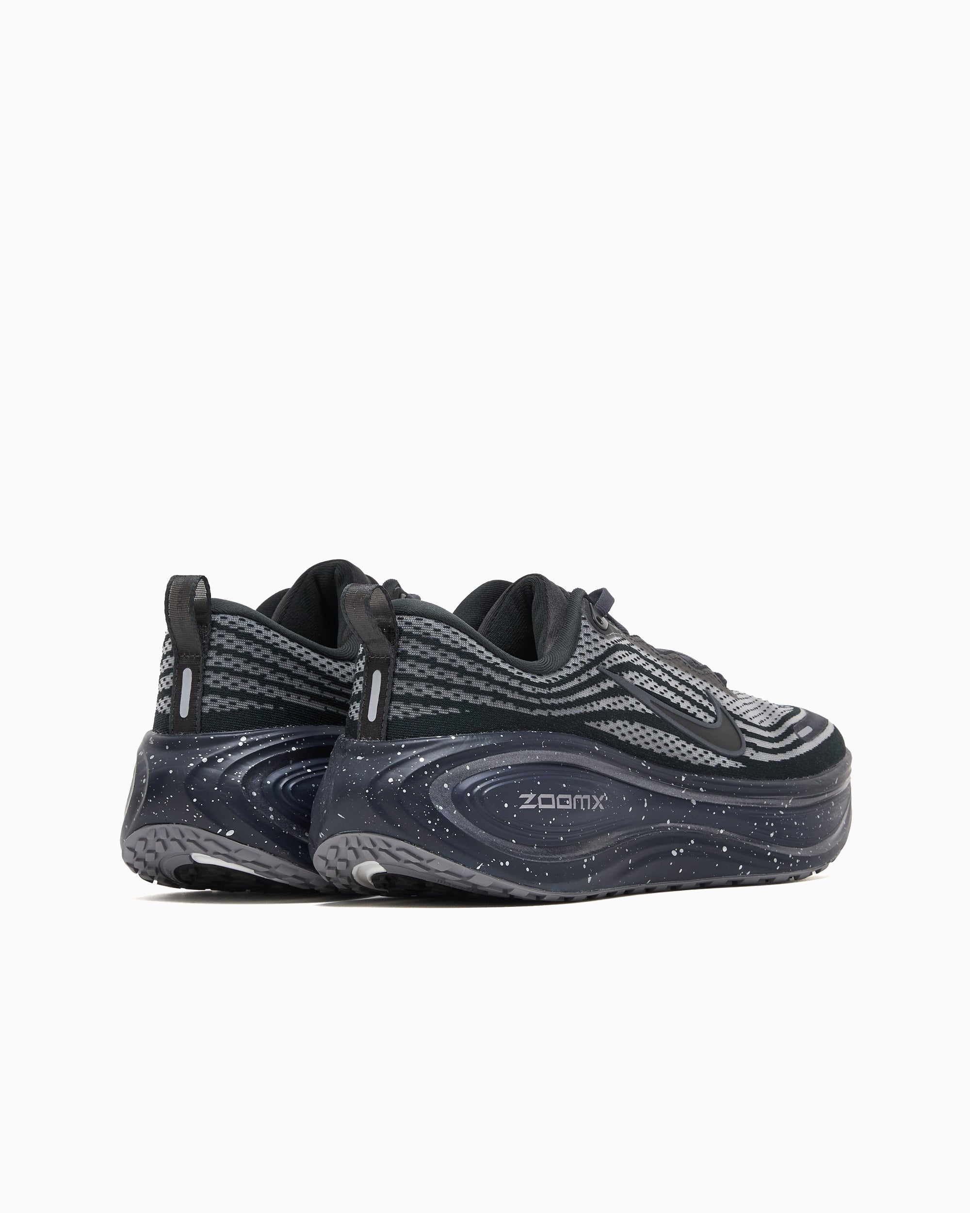 Nike Vomero Plus