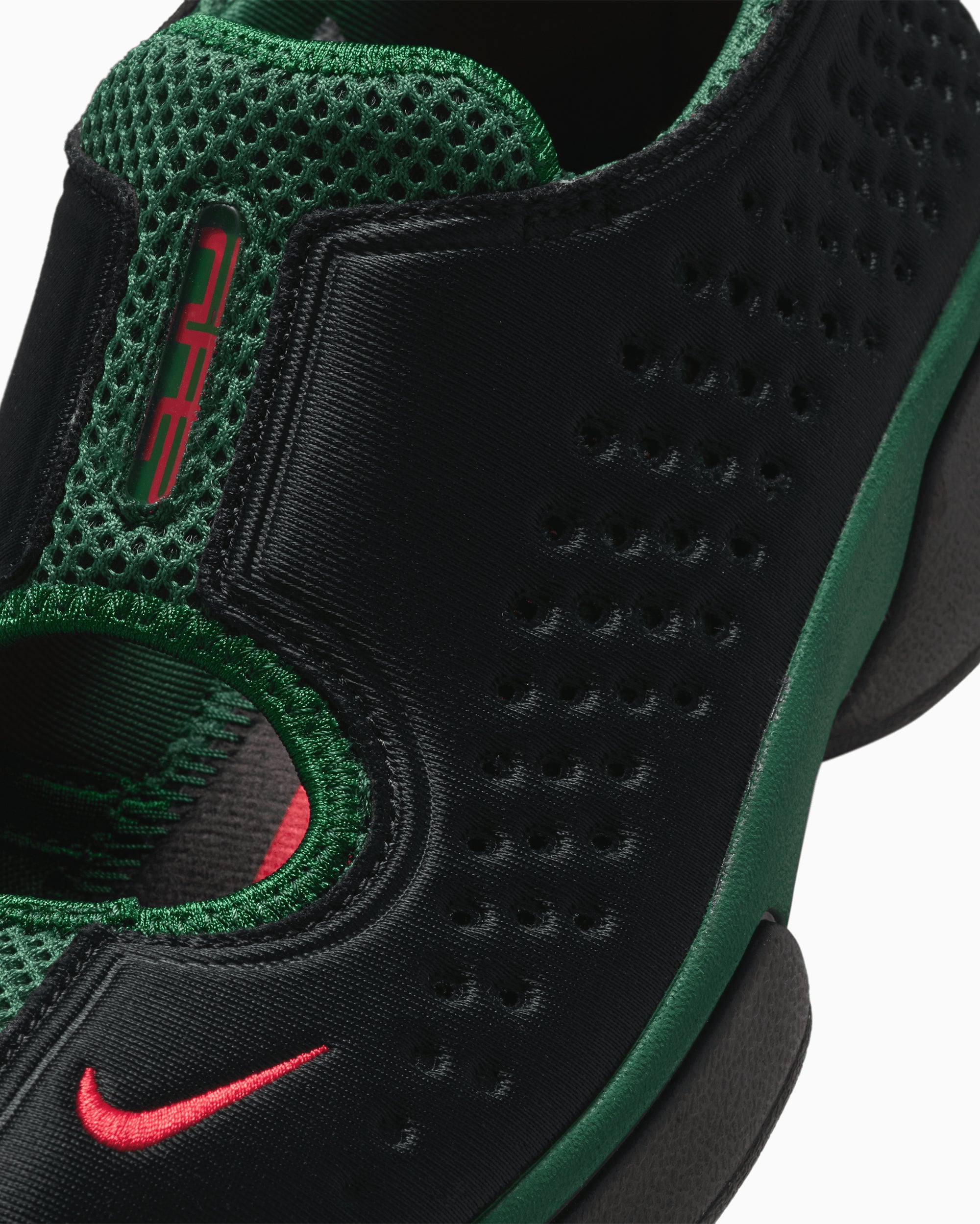 Nike Women's Air Rift 2 