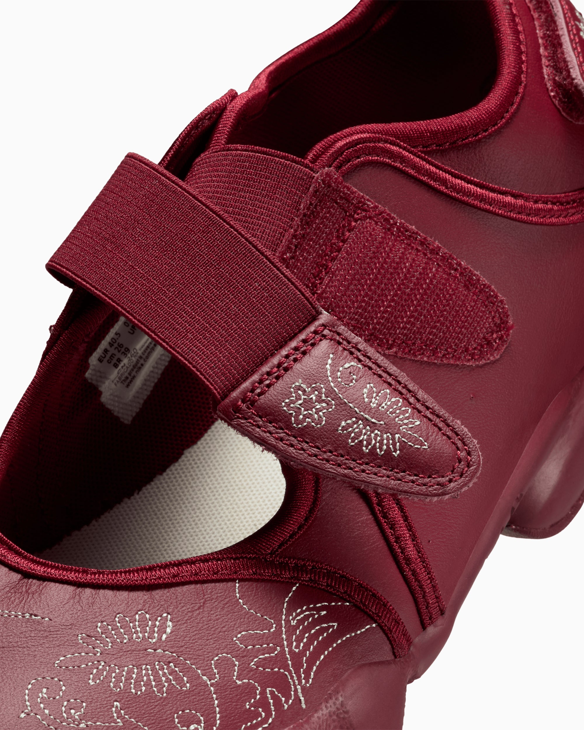 Nike Women's Air Rift 