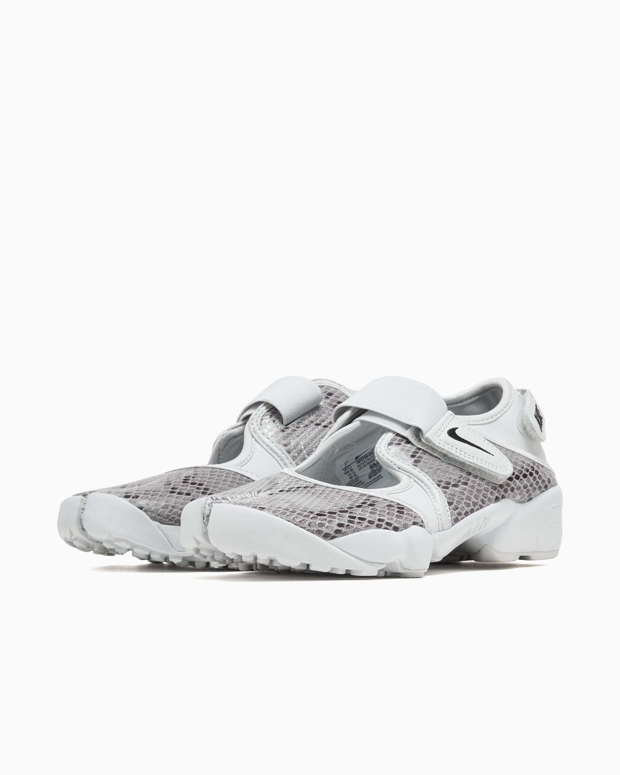 Nike Women's Air Rift 